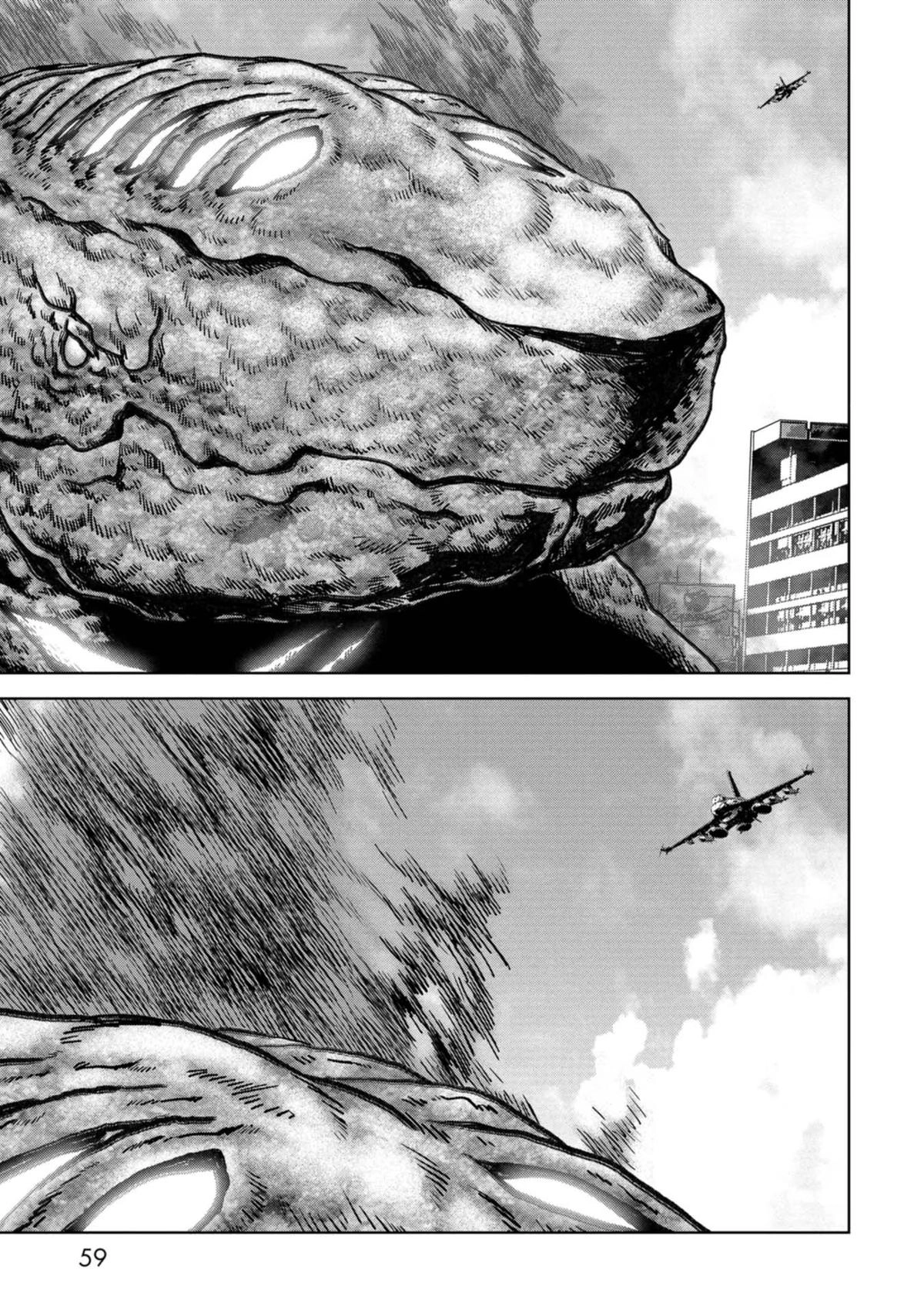 Read Kaijuu Jieitai chapter 34 image 61 on Lezhin