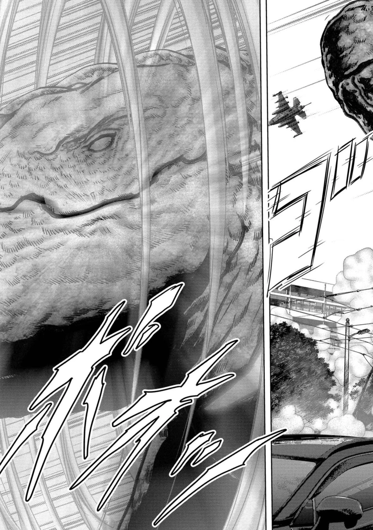 Read Kaijuu Jieitai chapter 34 image 65 on Lezhin