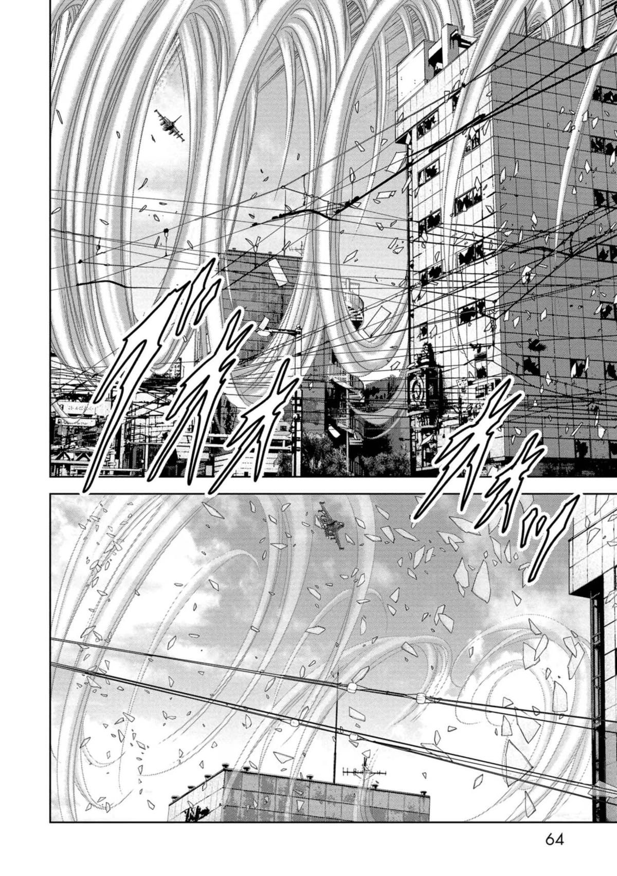 Read Kaijuu Jieitai chapter 34 image 66 on Lezhin