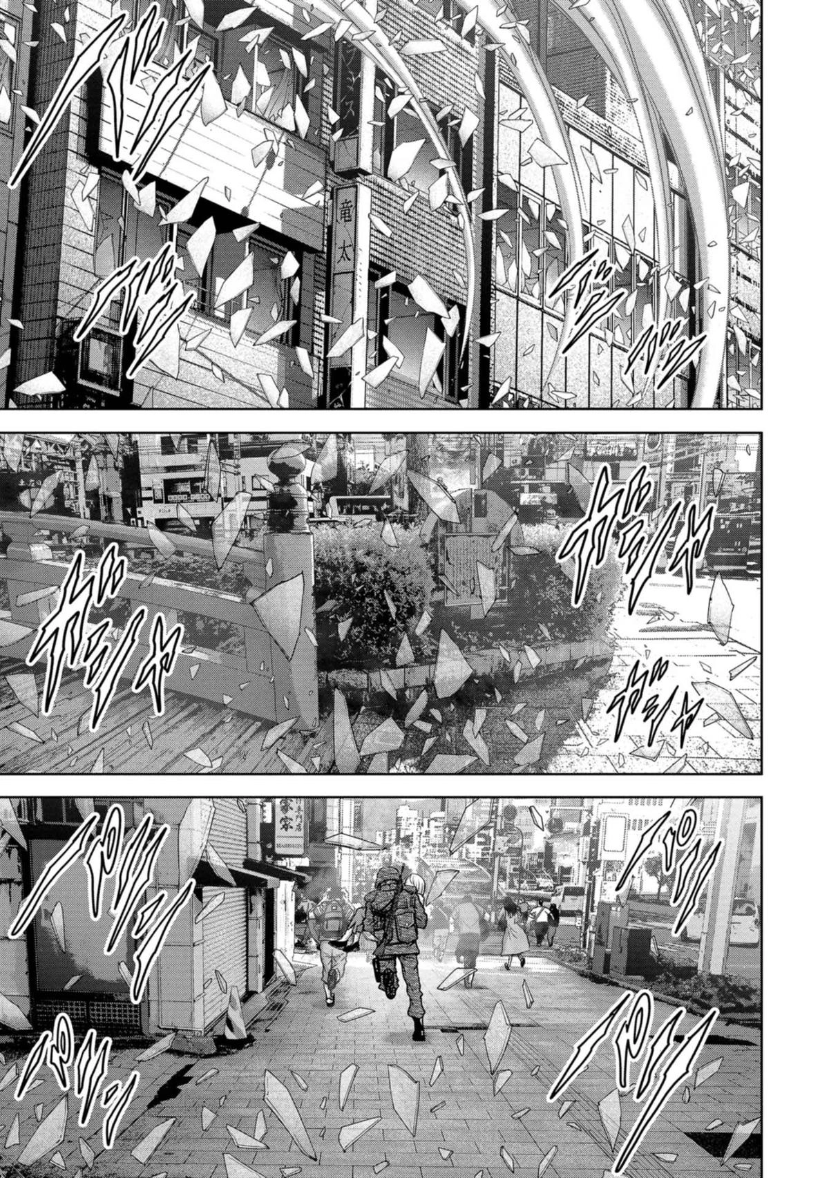 Read Kaijuu Jieitai chapter 34 image 67 on Lezhin