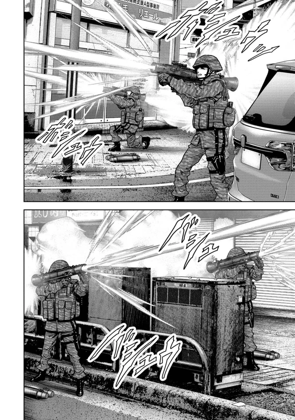 Read Kaijuu Jieitai chapter 35 image 14 on Lezhin