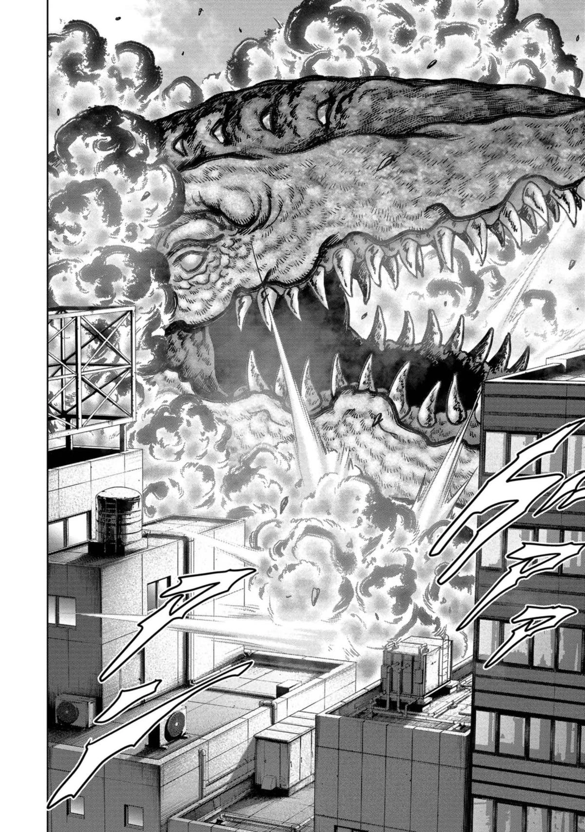 Read Kaijuu Jieitai chapter 35 image 16 on Lezhin