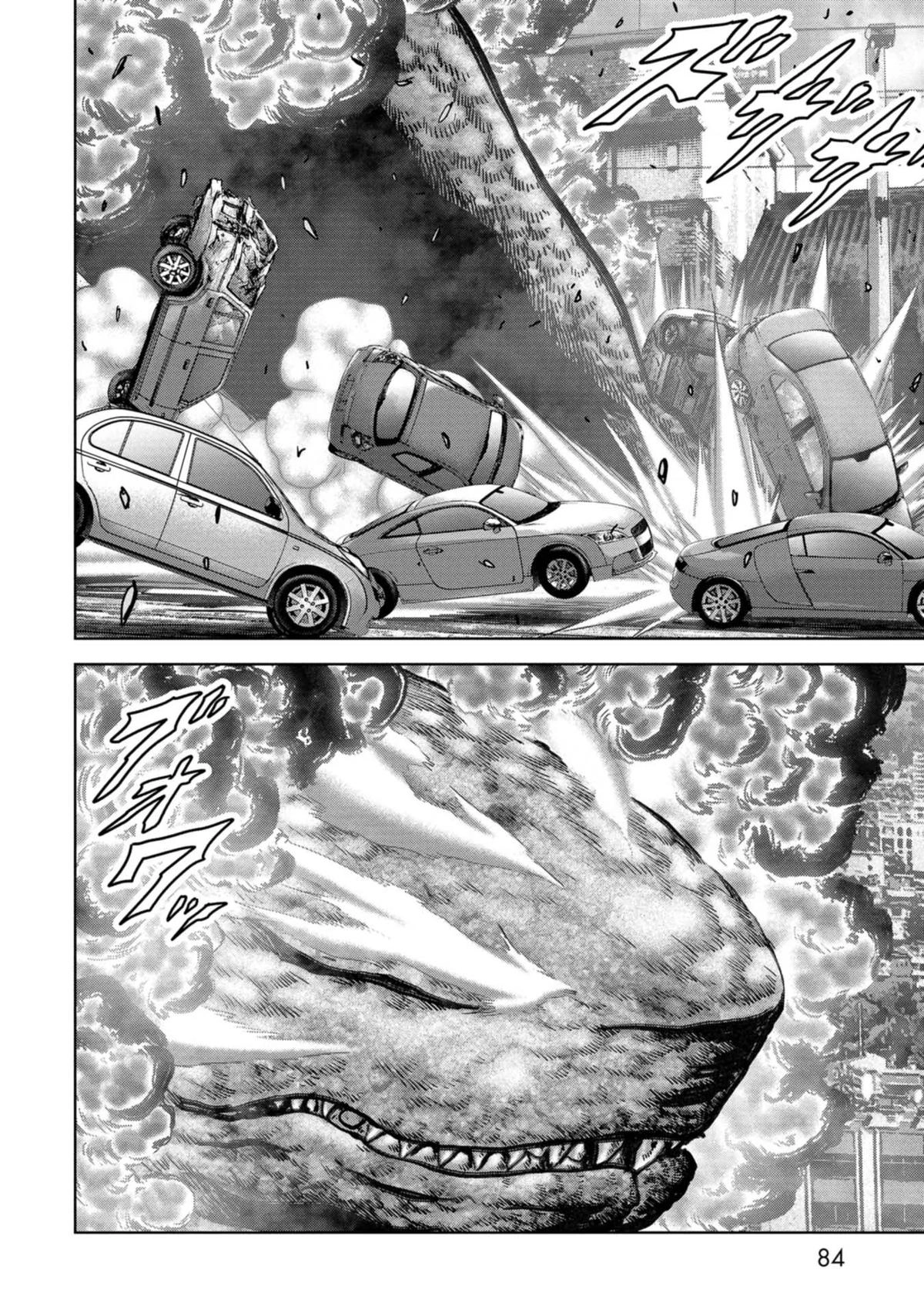 Read Kaijuu Jieitai chapter 35 image 18 on Lezhin