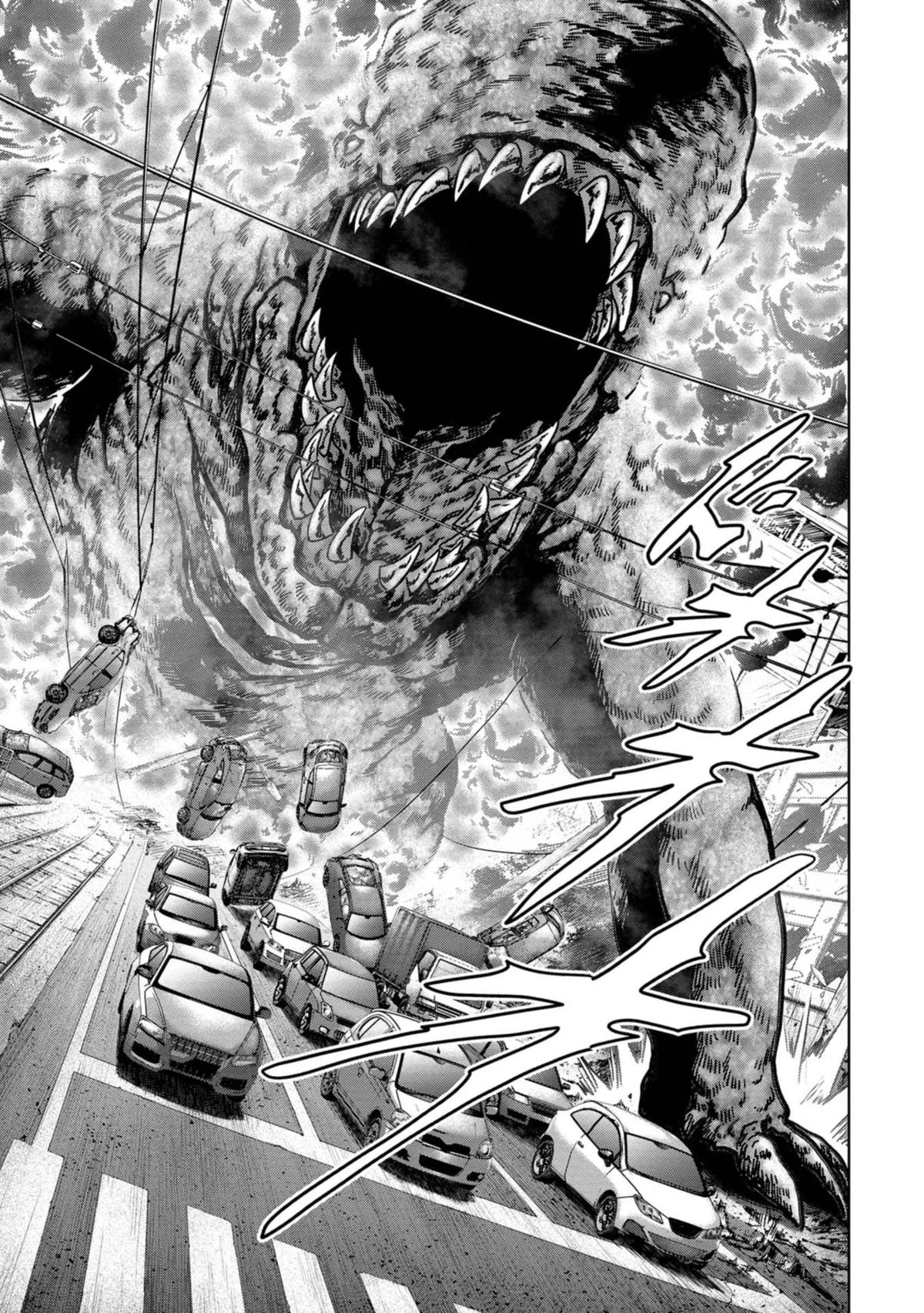 Read Kaijuu Jieitai chapter 35 image 19 on Lezhin