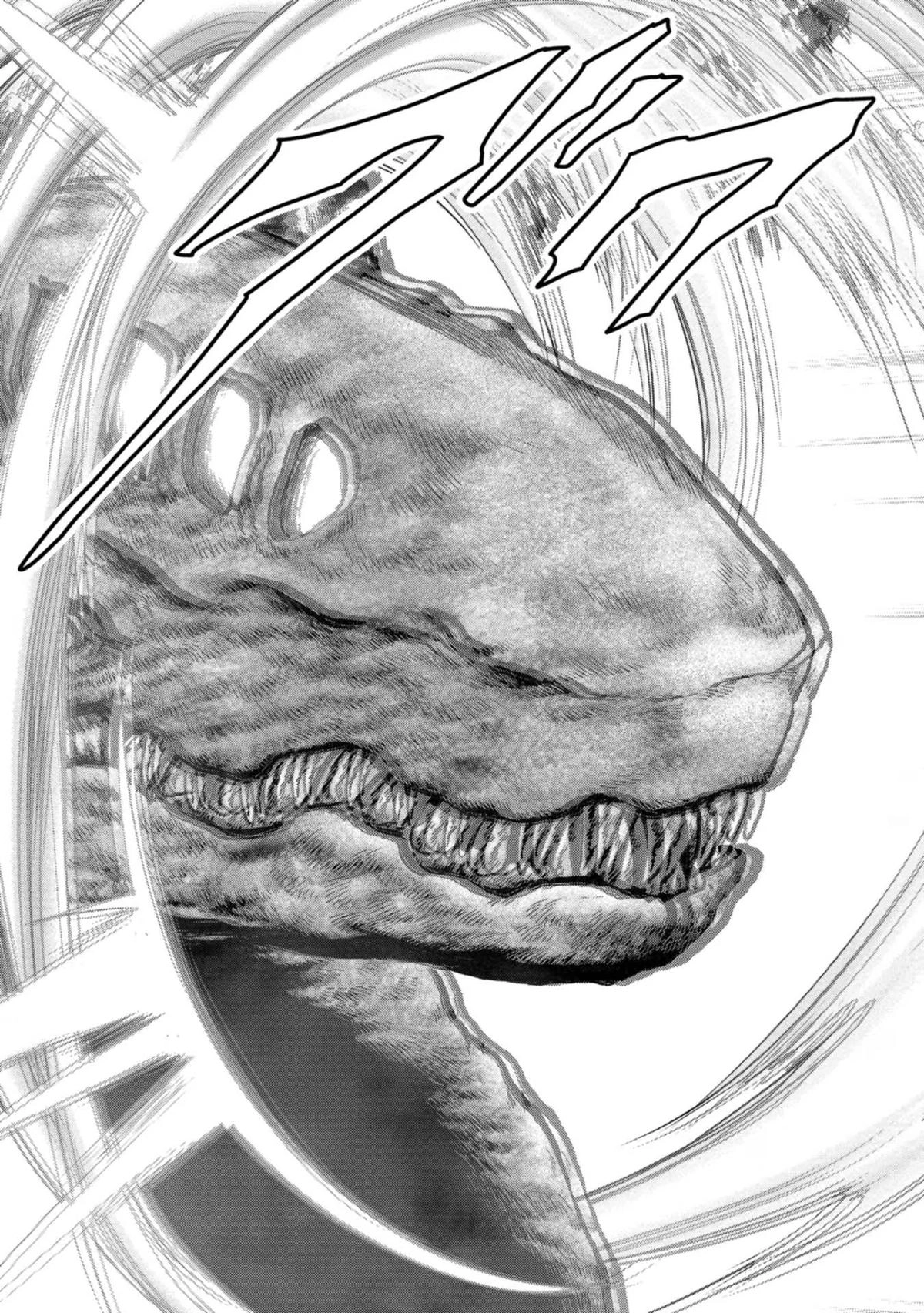 Read Kaijuu Jieitai chapter 35 image 25 on Lezhin