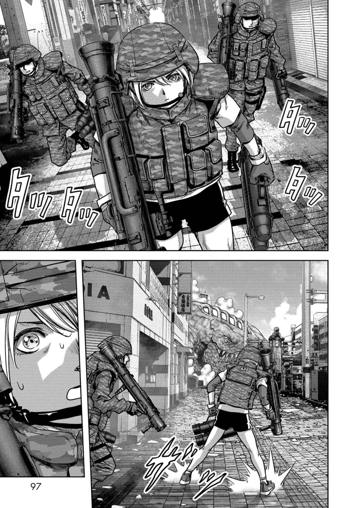 Read Kaijuu Jieitai chapter 35 image 31 on Lezhin