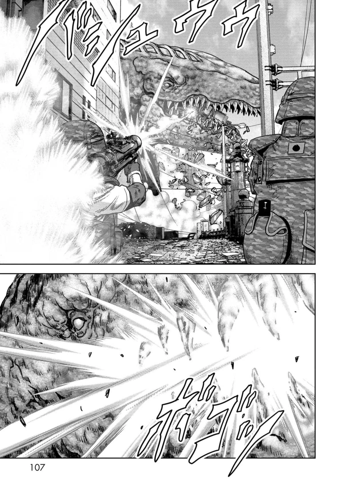 Read Kaijuu Jieitai chapter 35 image 41 on Lezhin