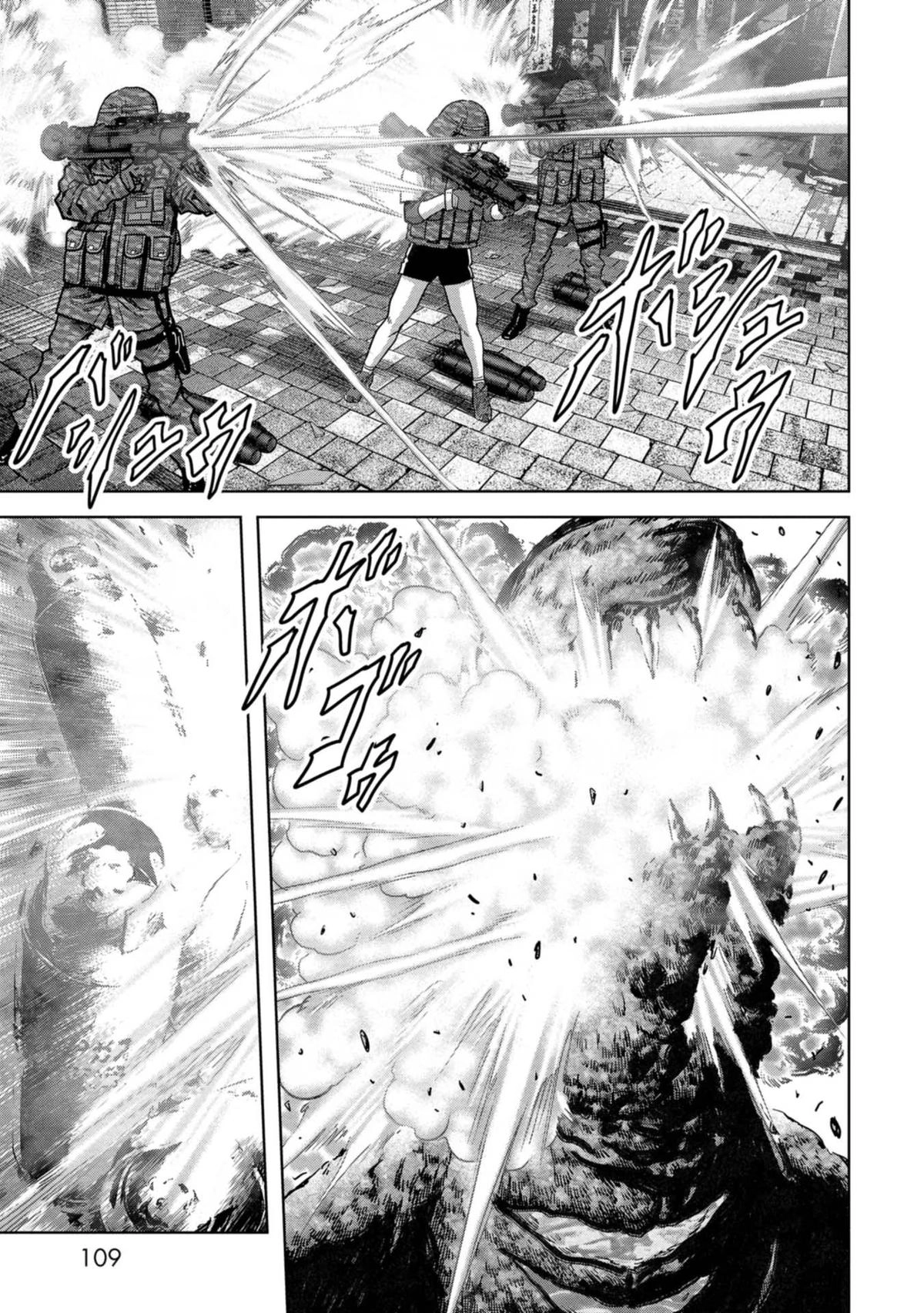 Read Kaijuu Jieitai chapter 35 image 43 on Lezhin