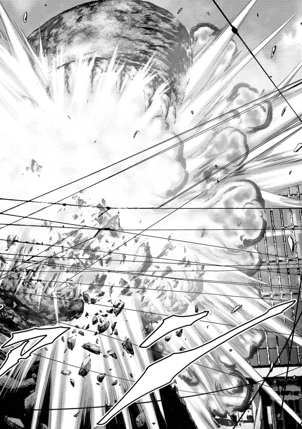 Read Kaijuu Jieitai chapter 35 image 44 on Lezhin