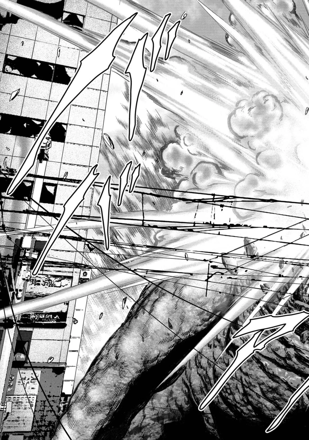 Read Kaijuu Jieitai chapter 35 image 45 on Lezhin