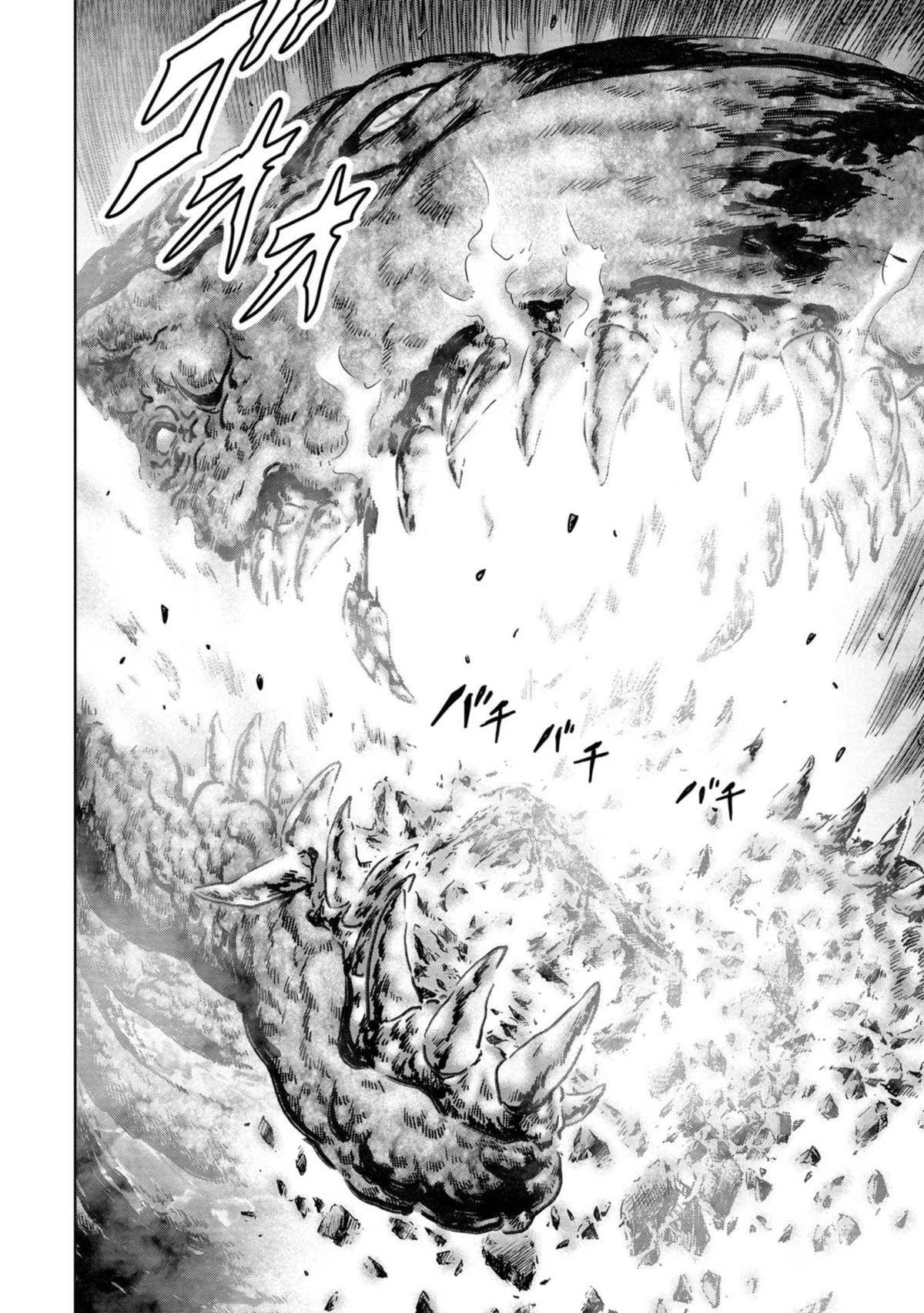Read Kaijuu Jieitai chapter 35 image 48 on Lezhin