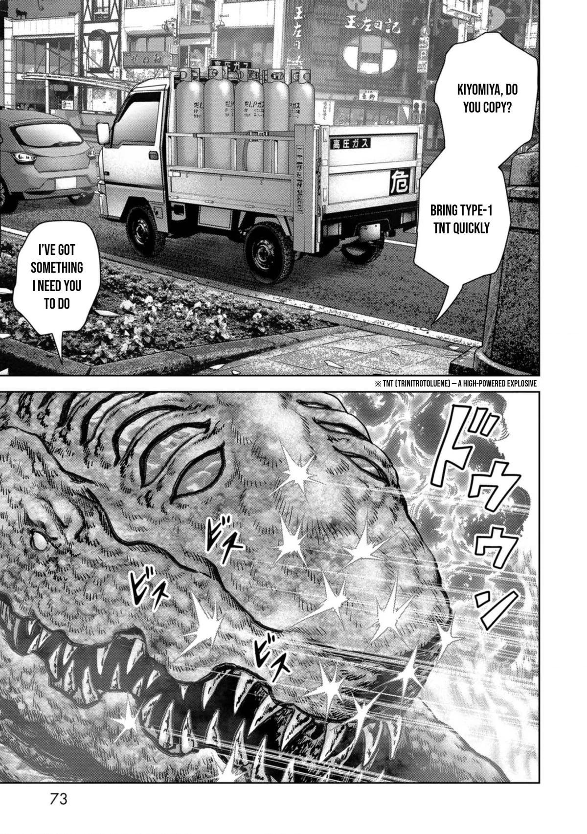 Read Kaijuu Jieitai chapter 35 image 7 on Lezhin