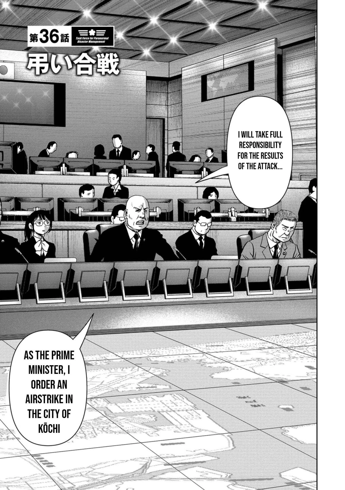 Read Kaijuu Jieitai chapter 36 image 1 on Lezhin