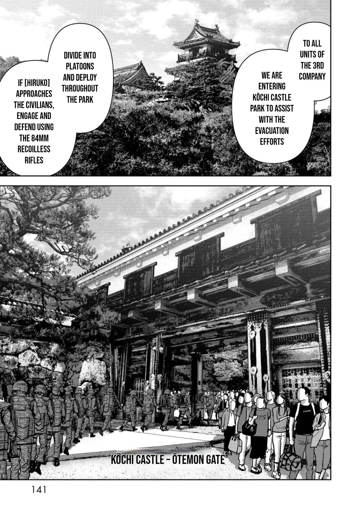 Read Kaijuu Jieitai chapter 36 image 13 on Lezhin