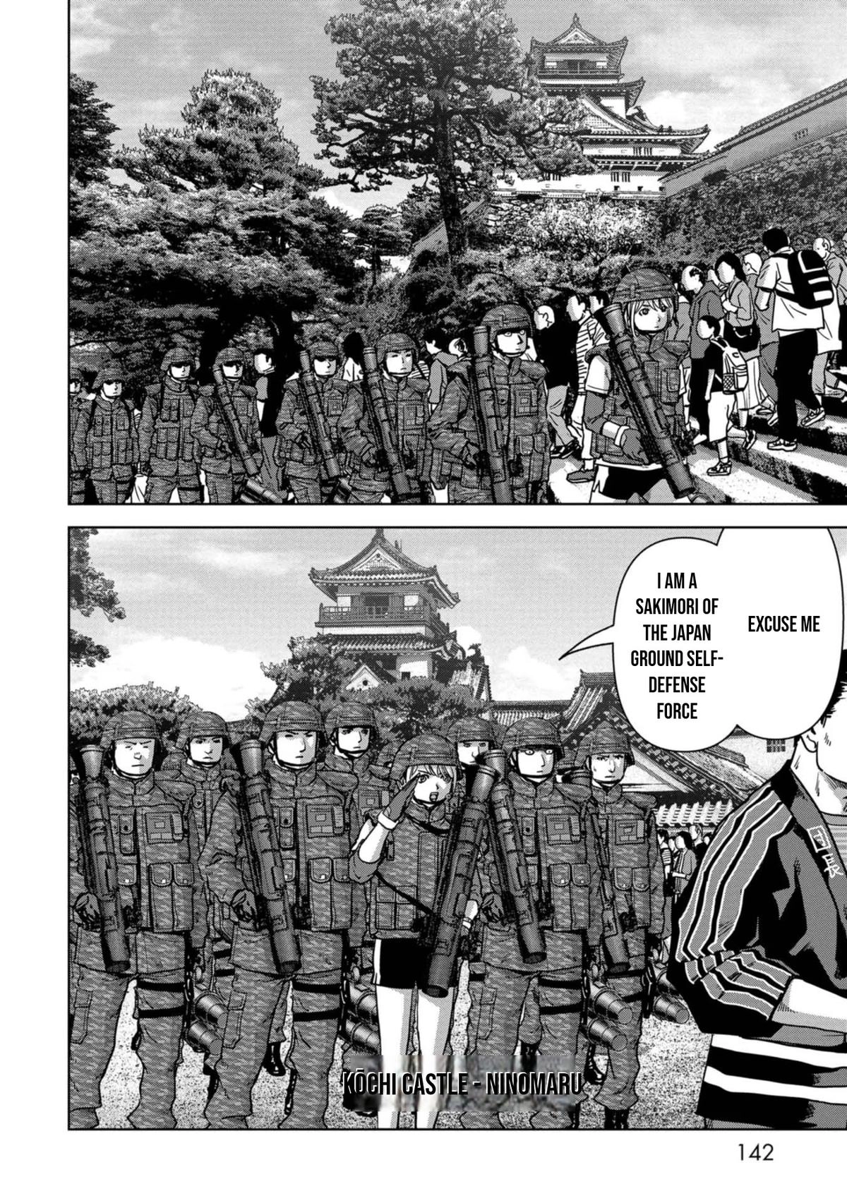 Read Kaijuu Jieitai chapter 36 image 14 on Lezhin
