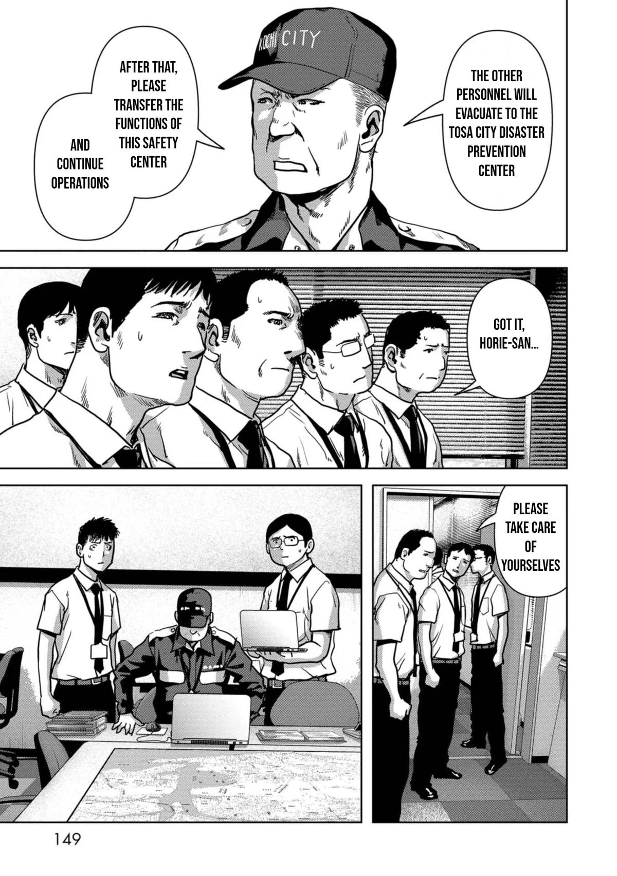 Read Kaijuu Jieitai chapter 36 image 21 on Lezhin