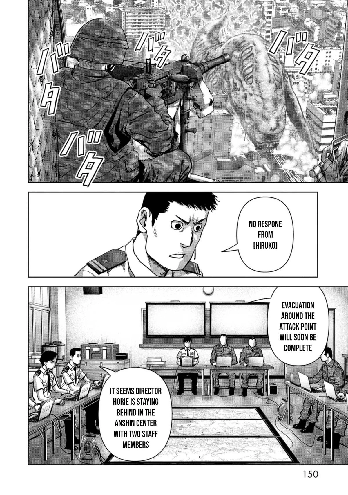 Read Kaijuu Jieitai chapter 36 image 22 on Lezhin