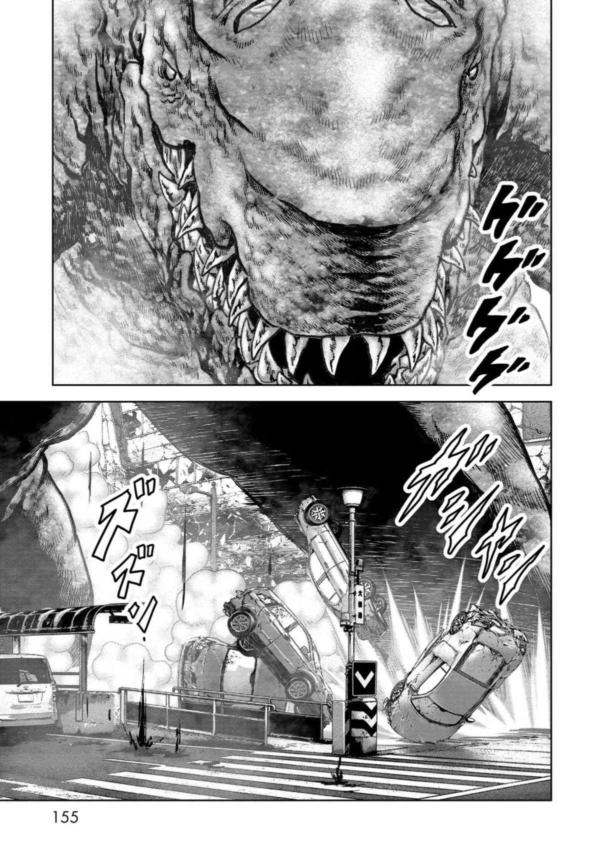 Read Kaijuu Jieitai chapter 36 image 27 on Lezhin