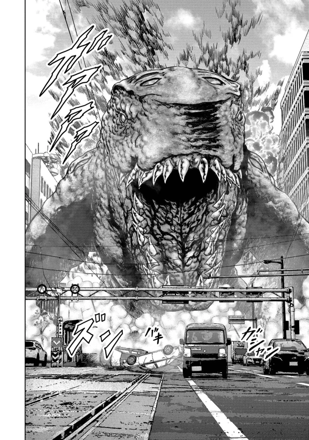 Read Kaijuu Jieitai chapter 36 image 28 on Lezhin