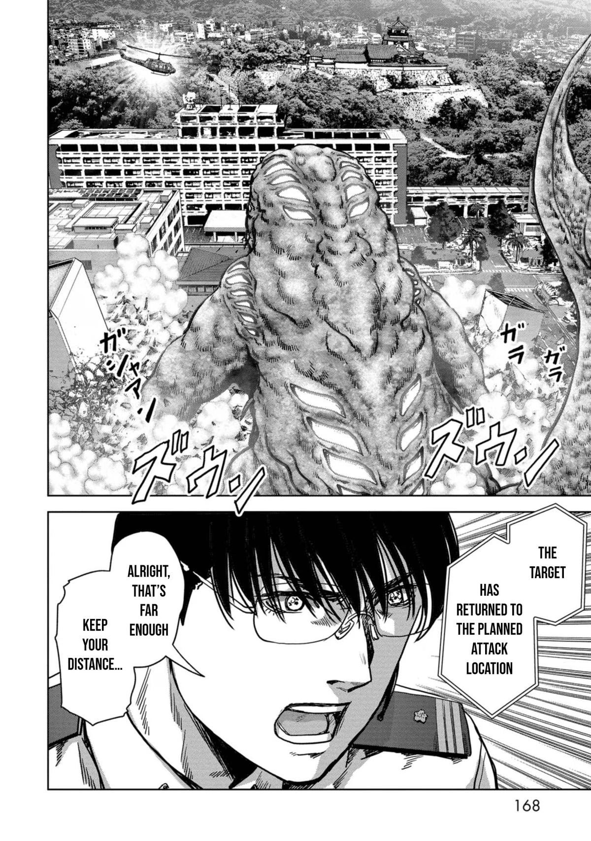 Read Kaijuu Jieitai chapter 36 image 40 on Lezhin