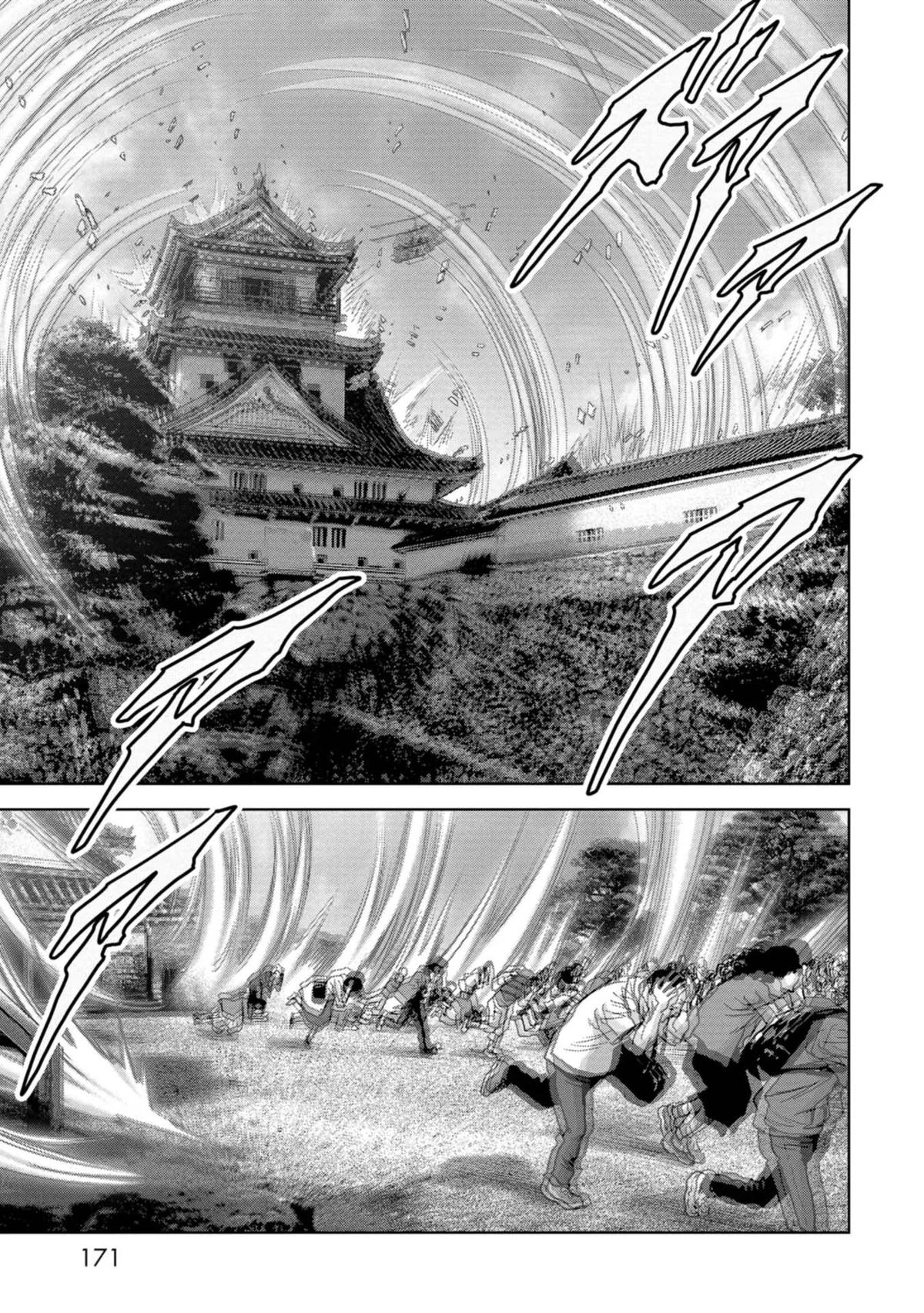 Read Kaijuu Jieitai chapter 36 image 43 on Lezhin