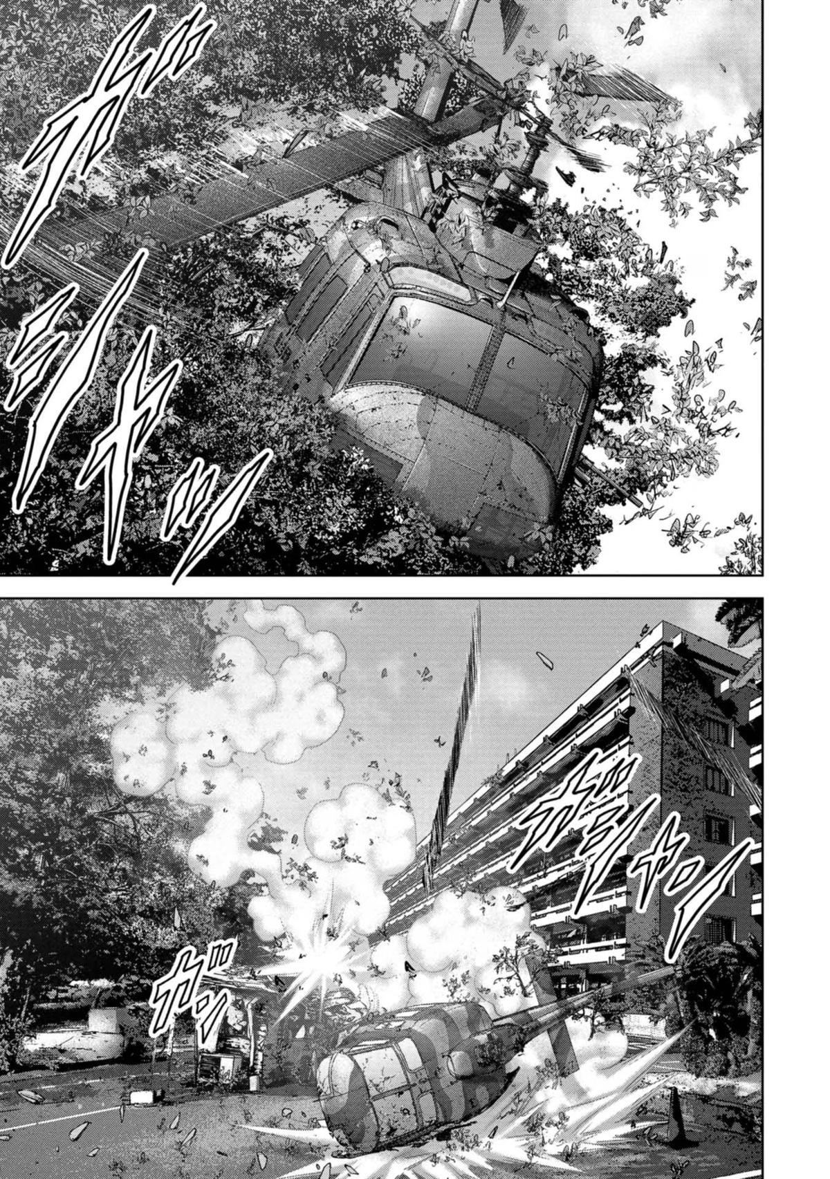 Read Kaijuu Jieitai chapter 36 image 45 on Lezhin