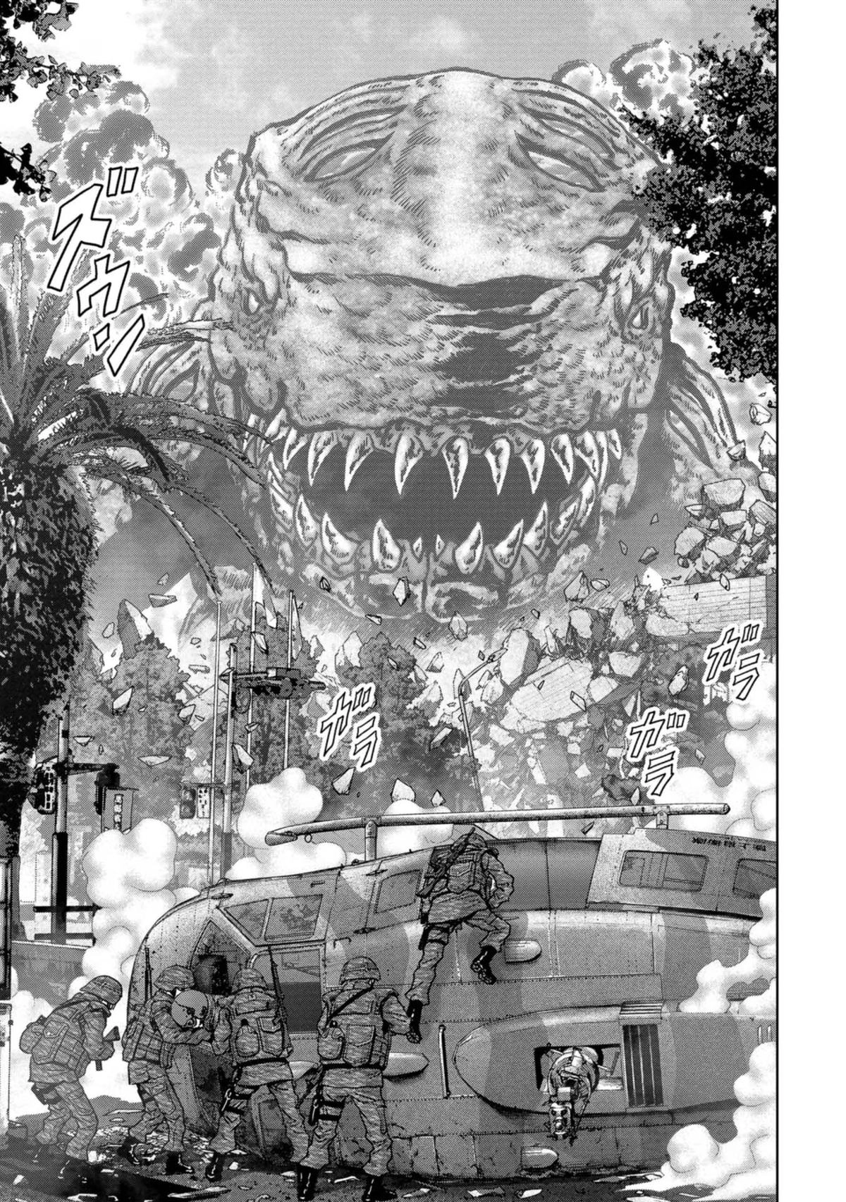 Read Kaijuu Jieitai chapter 36 image 51 on Lezhin