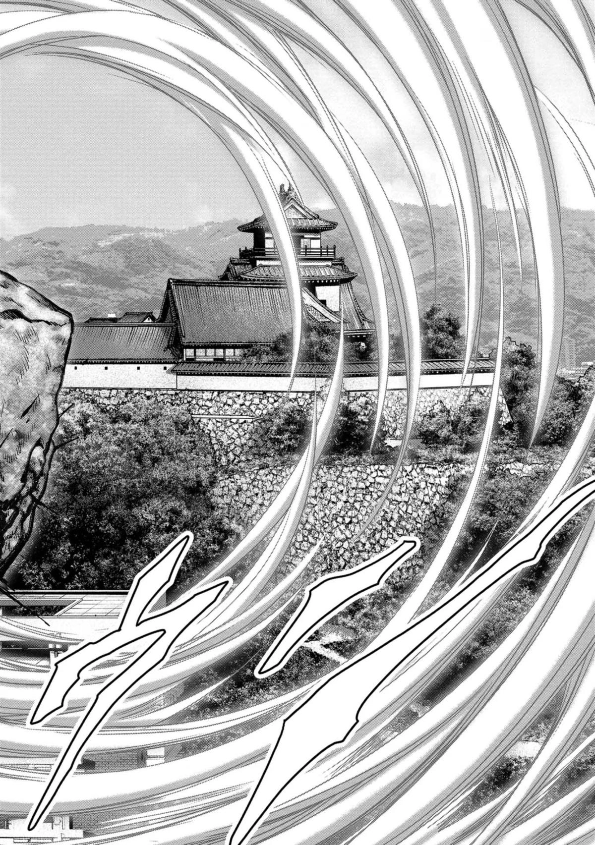 Read Kaijuu Jieitai chapter 36 image 56 on Lezhin