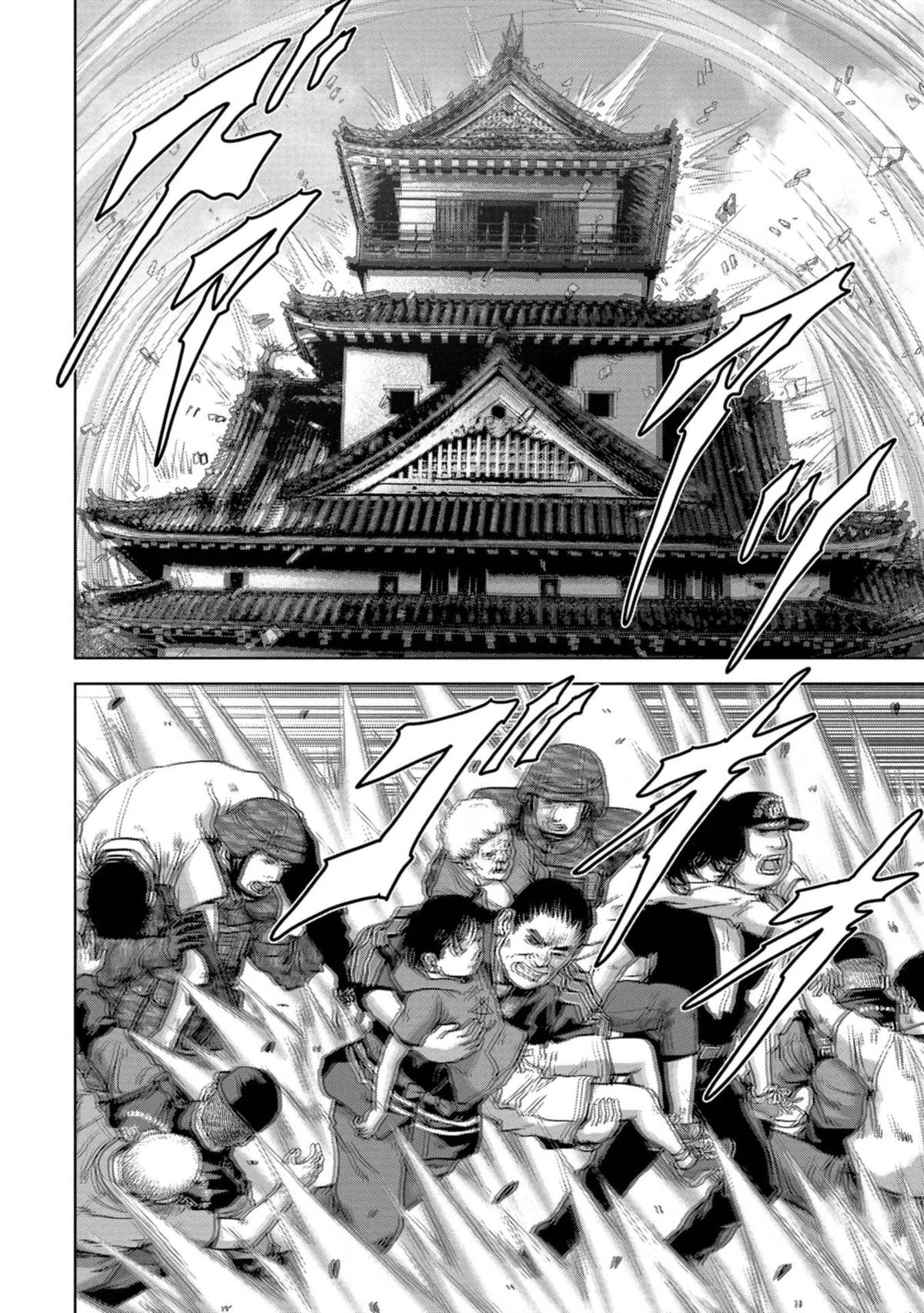 Read Kaijuu Jieitai chapter 36 image 58 on Lezhin