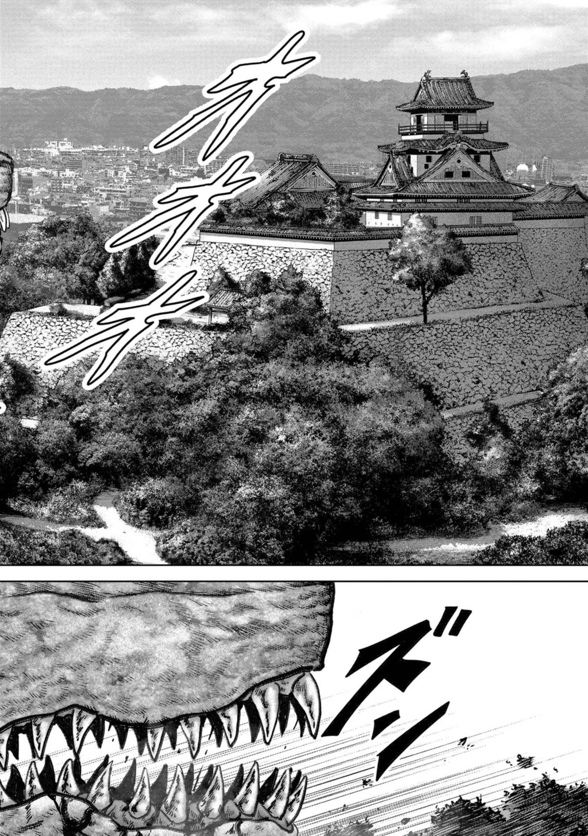 Read Kaijuu Jieitai chapter 36 image 64 on Lezhin