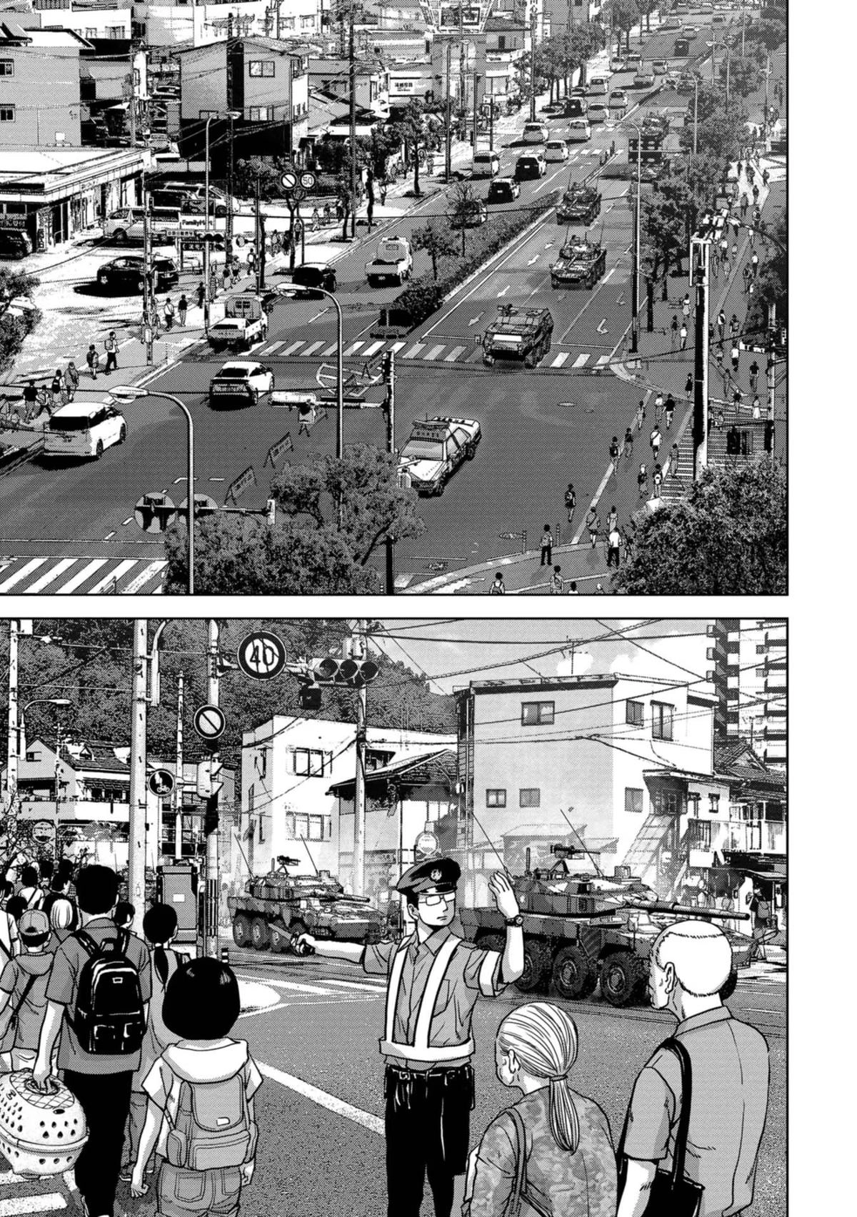 Read Kaijuu Jieitai chapter 37 image 10 on Lezhin