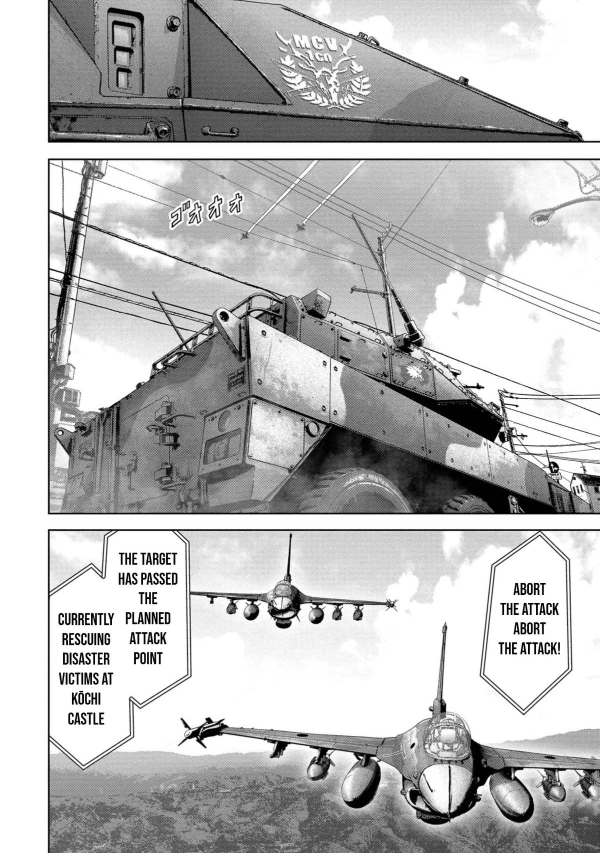 Read Kaijuu Jieitai chapter 37 image 14 on Lezhin