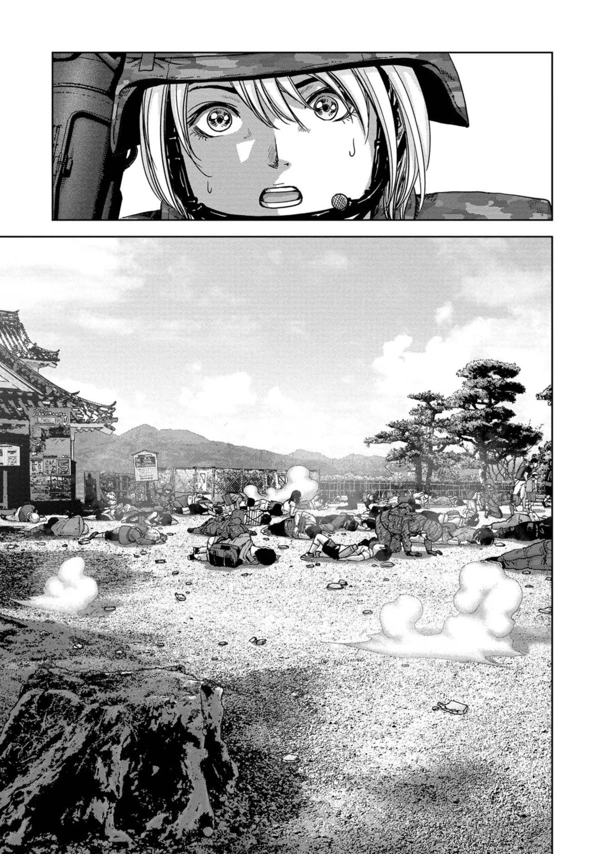 Read Kaijuu Jieitai chapter 37 image 17 on Lezhin