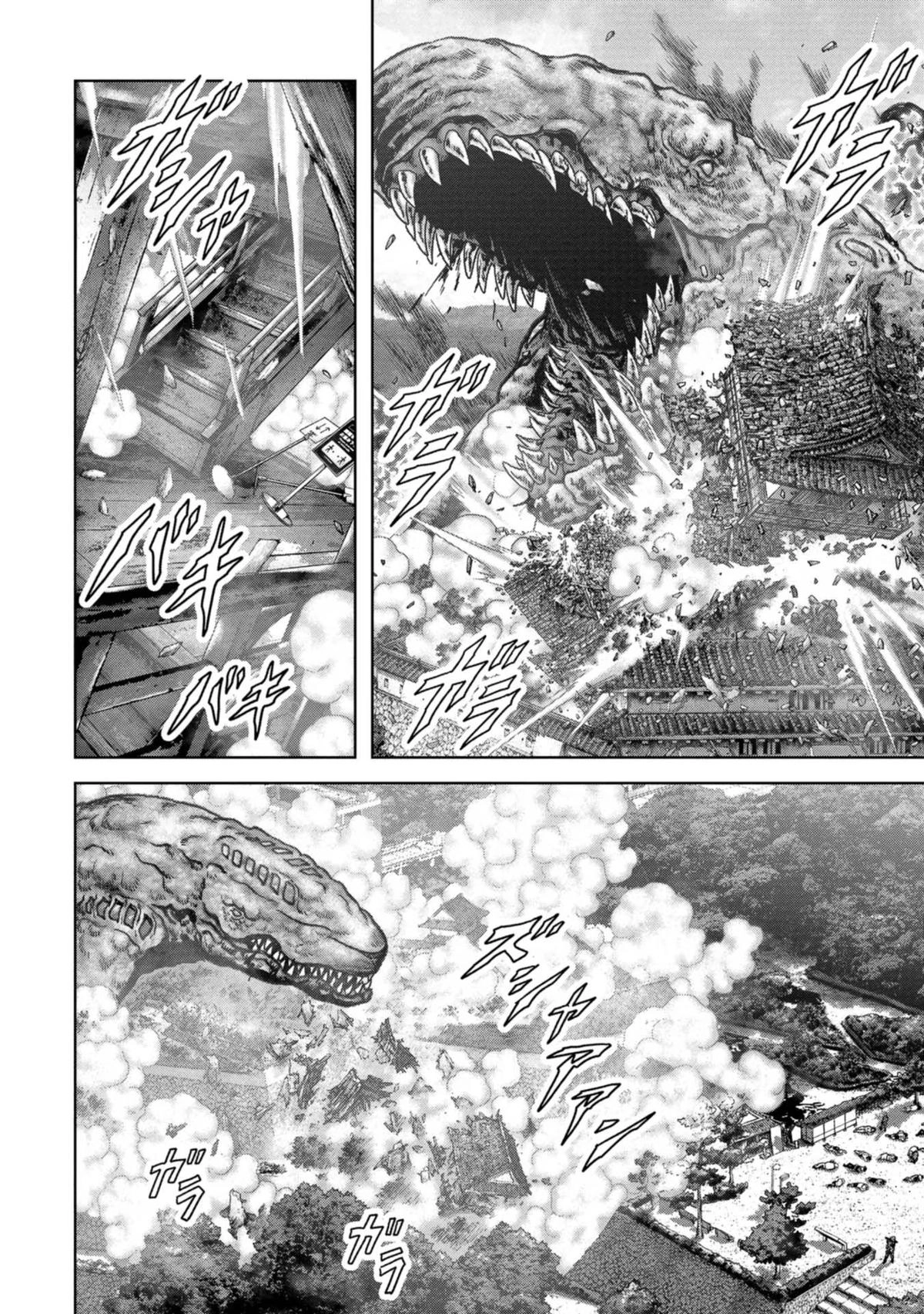 Read Kaijuu Jieitai chapter 37 image 20 on Lezhin