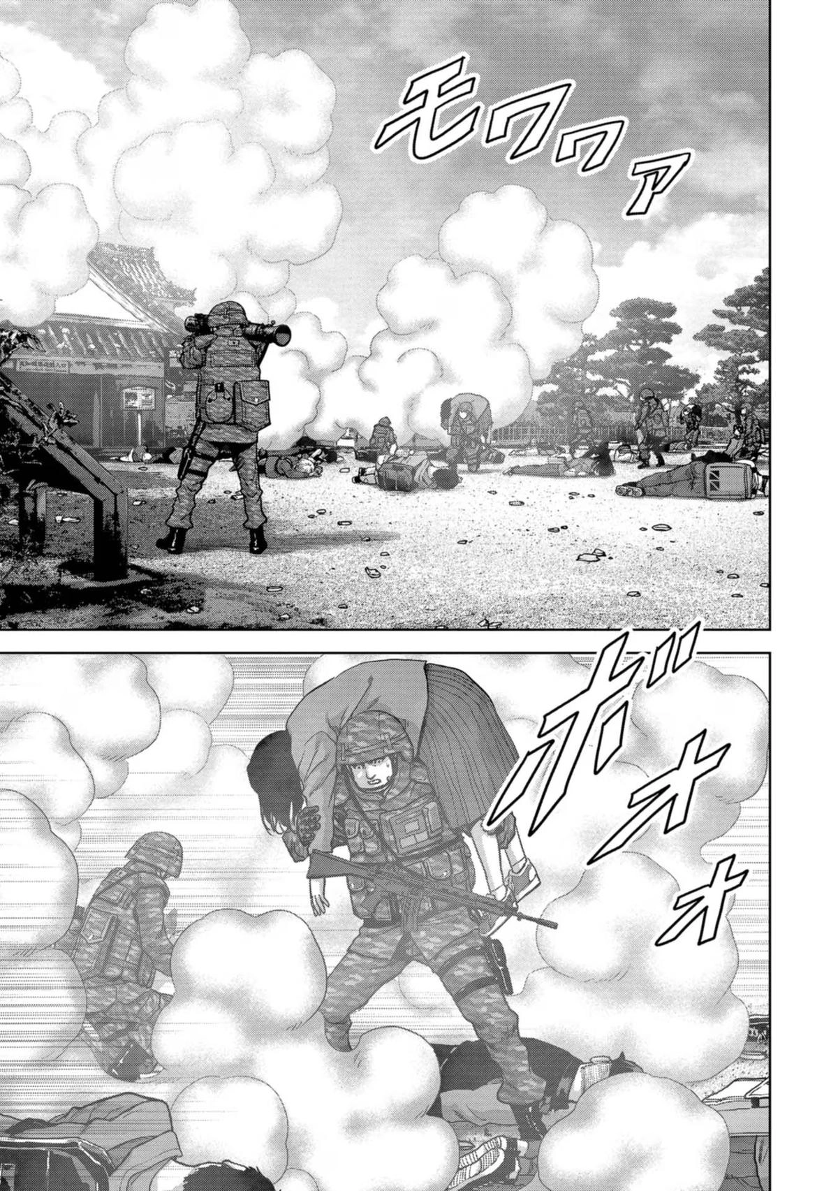 Read Kaijuu Jieitai chapter 37 image 21 on Lezhin