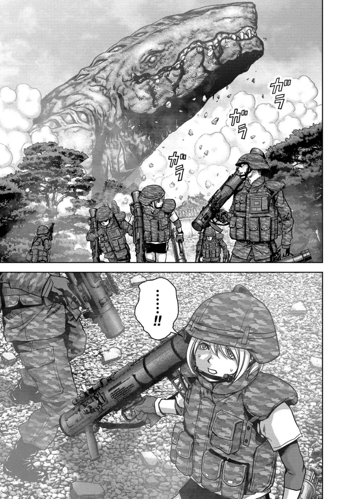 Read Kaijuu Jieitai chapter 37 image 25 on Lezhin