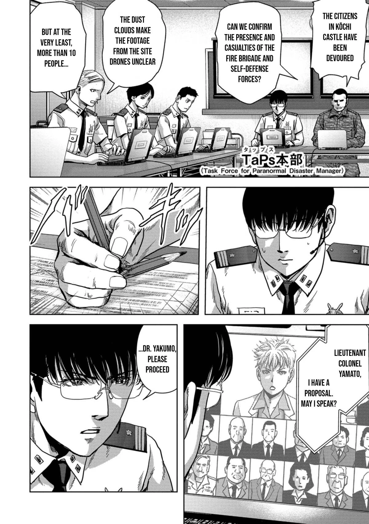 Read Kaijuu Jieitai chapter 37 image 26 on Lezhin