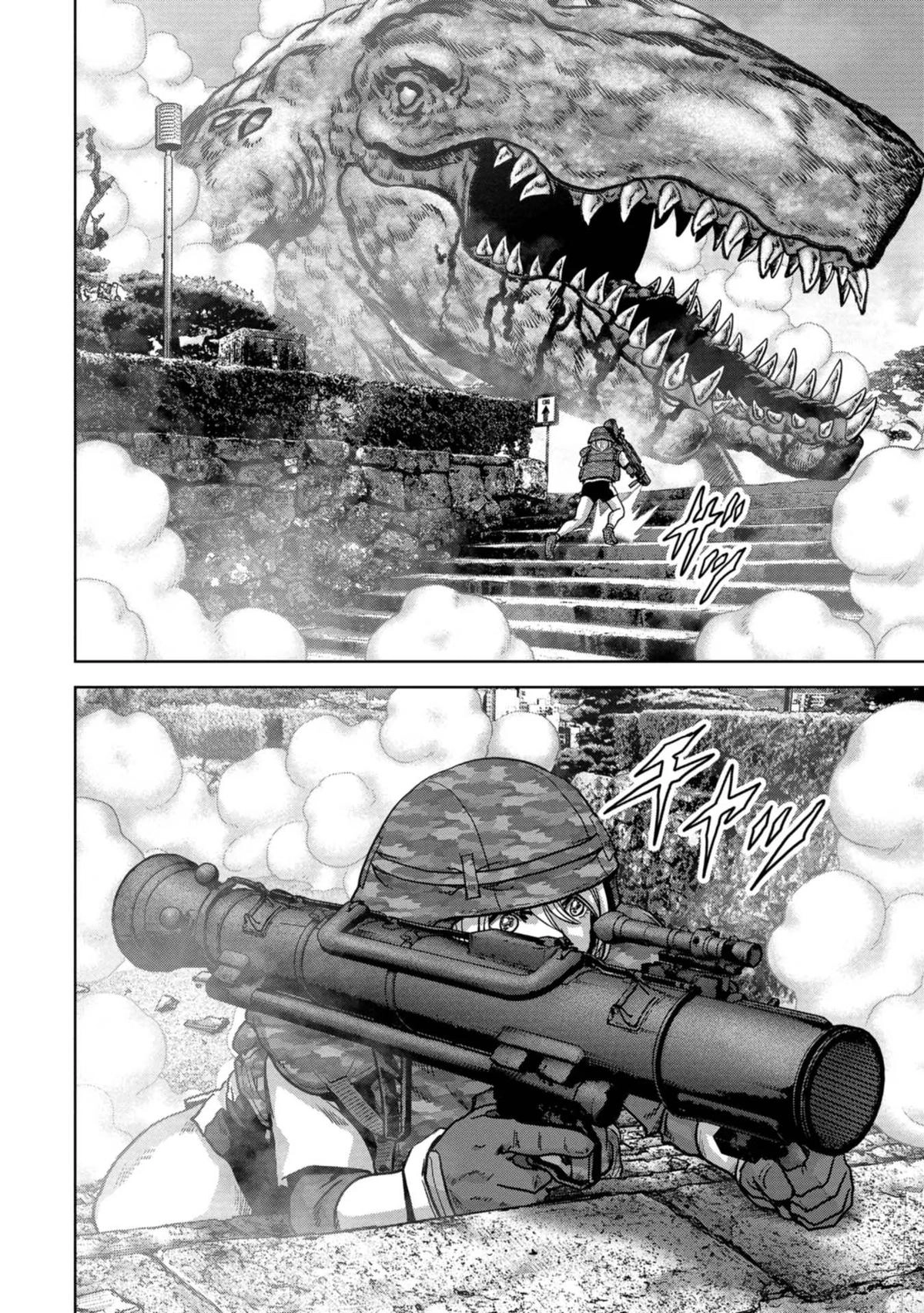 Read Kaijuu Jieitai chapter 37 image 32 on Lezhin