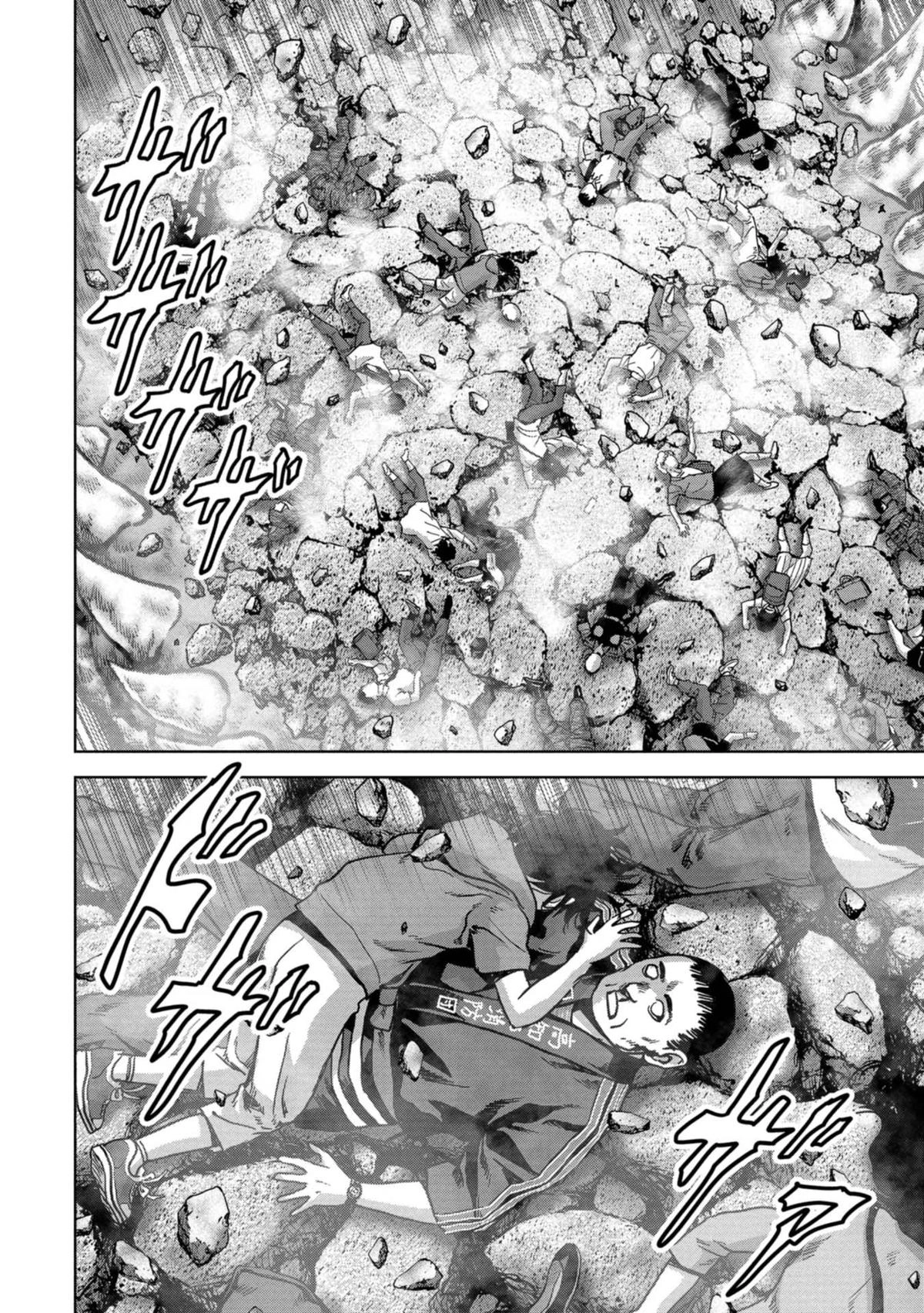 Read Kaijuu Jieitai chapter 37 image 43 on Lezhin