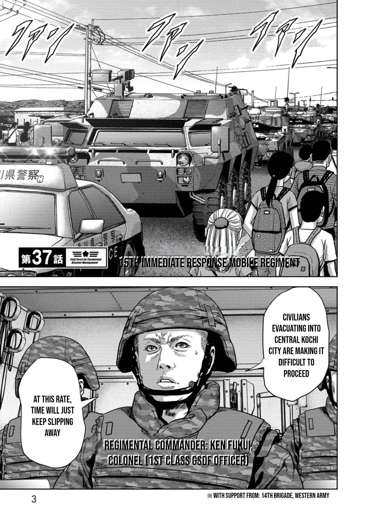 Read Kaijuu Jieitai chapter 37 image 5 on Lezhin