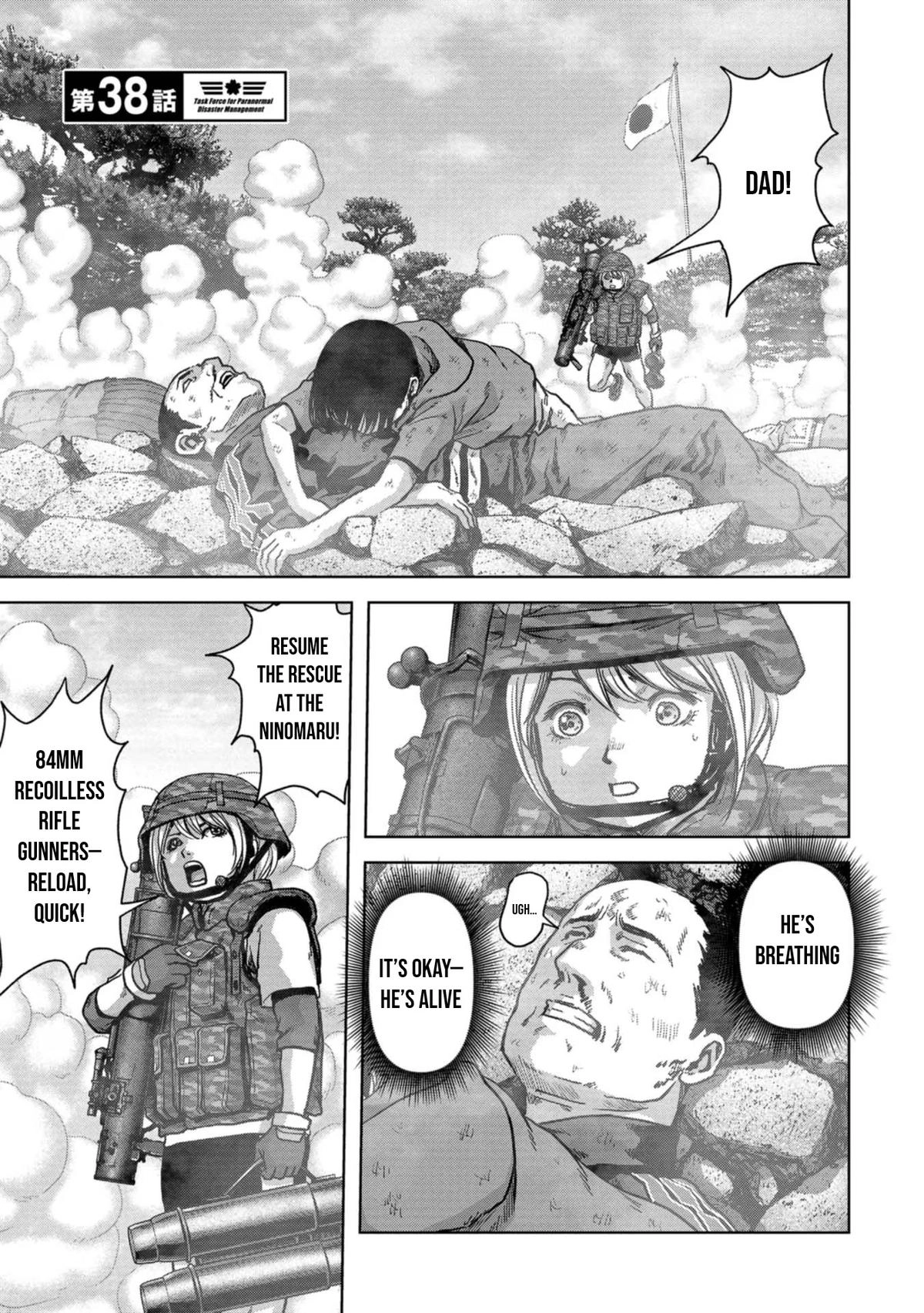 Read Kaijuu Jieitai chapter 38 image 1 on Lezhin