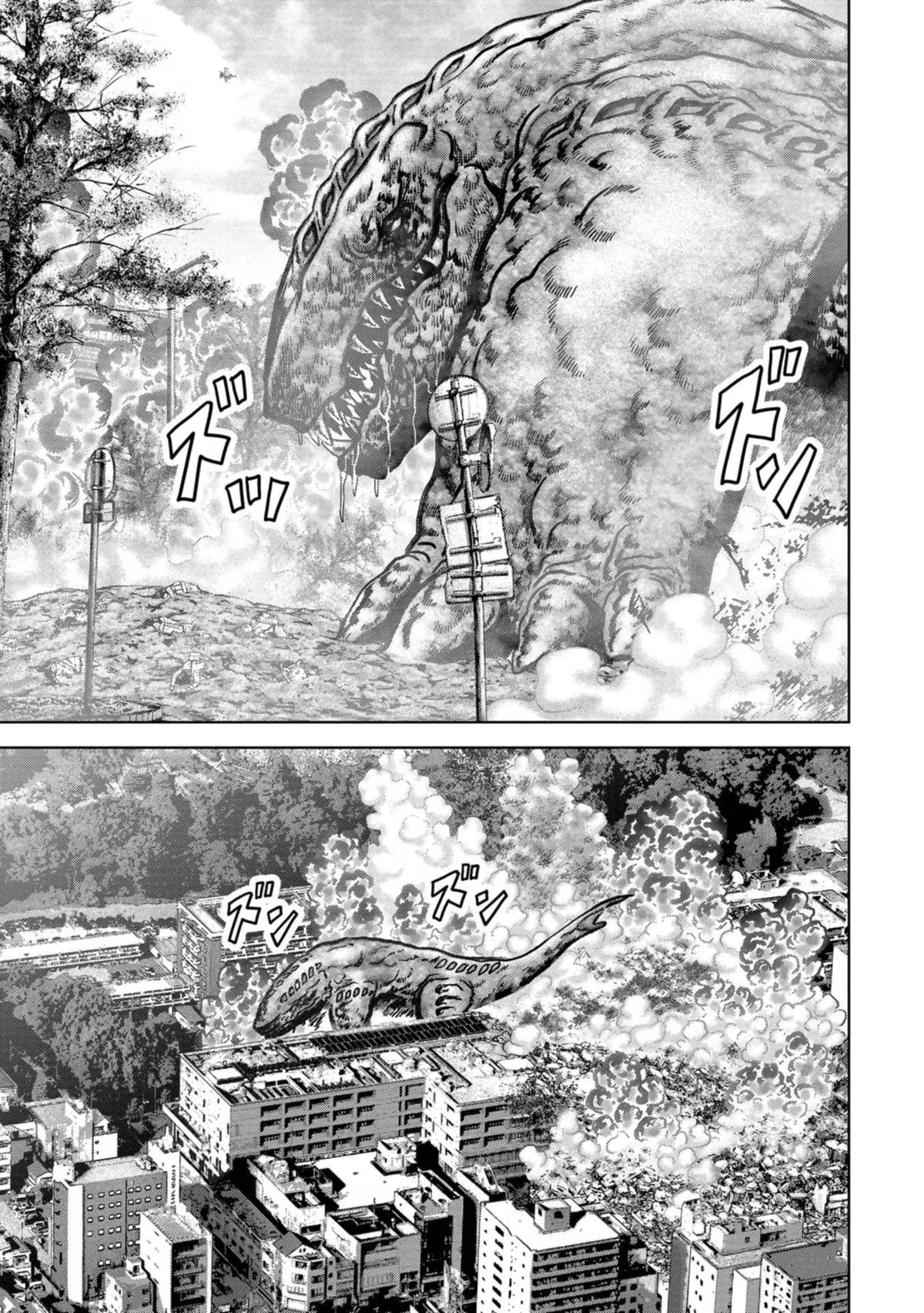 Read Kaijuu Jieitai chapter 38 image 11 on Lezhin