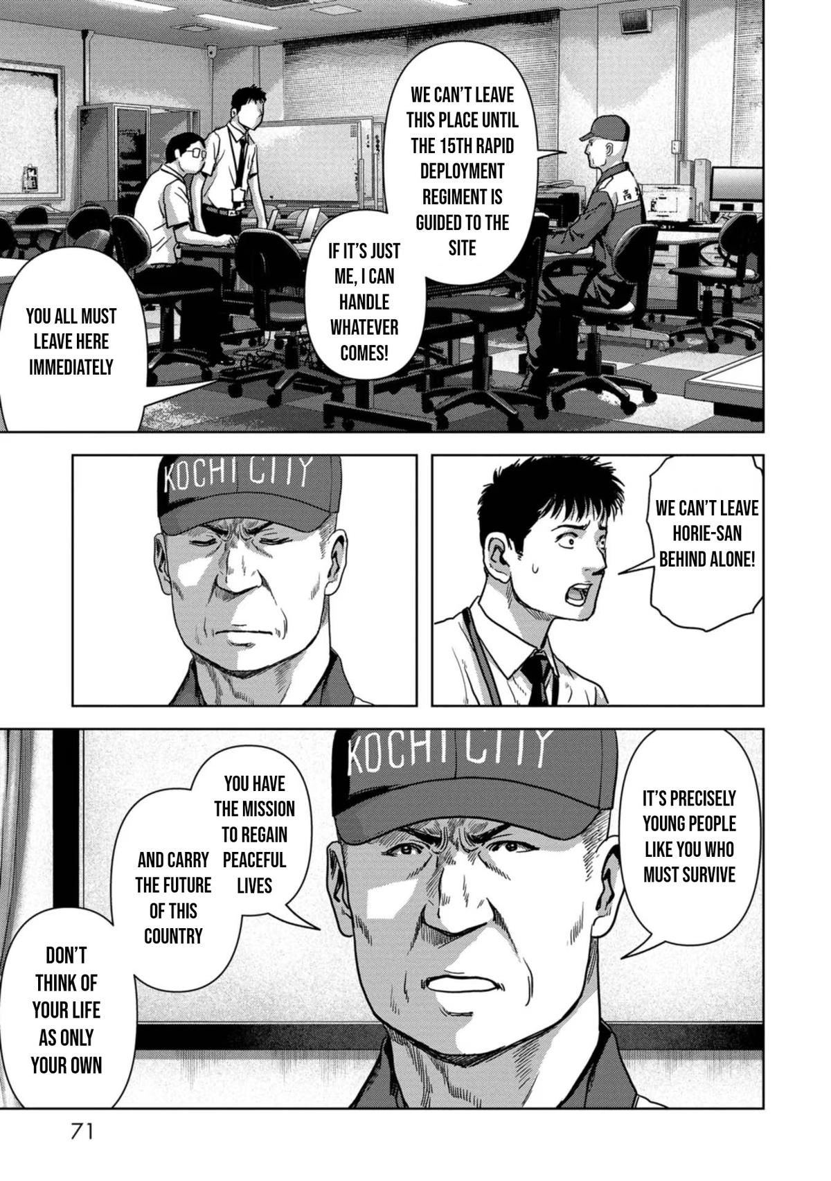 Read Kaijuu Jieitai chapter 38 image 19 on Lezhin