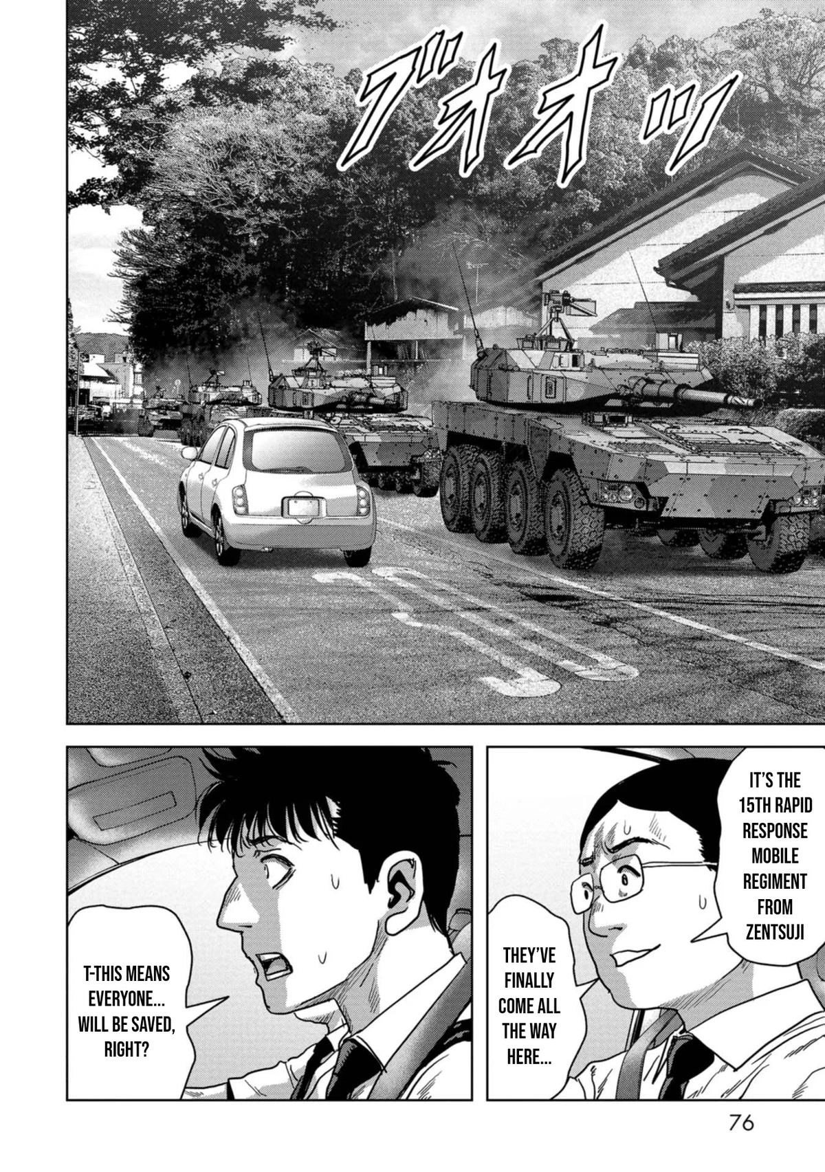 Read Kaijuu Jieitai chapter 38 image 24 on Lezhin