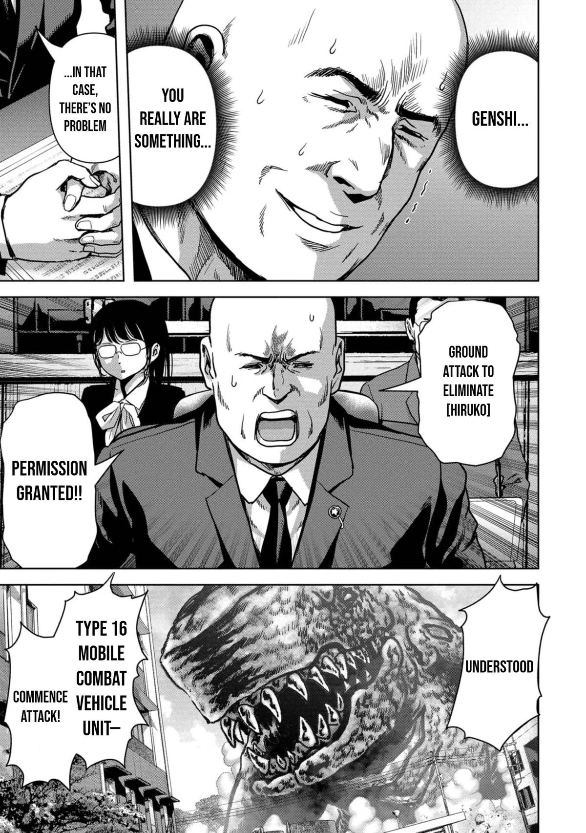 Read Kaijuu Jieitai chapter 38 image 29 on Lezhin
