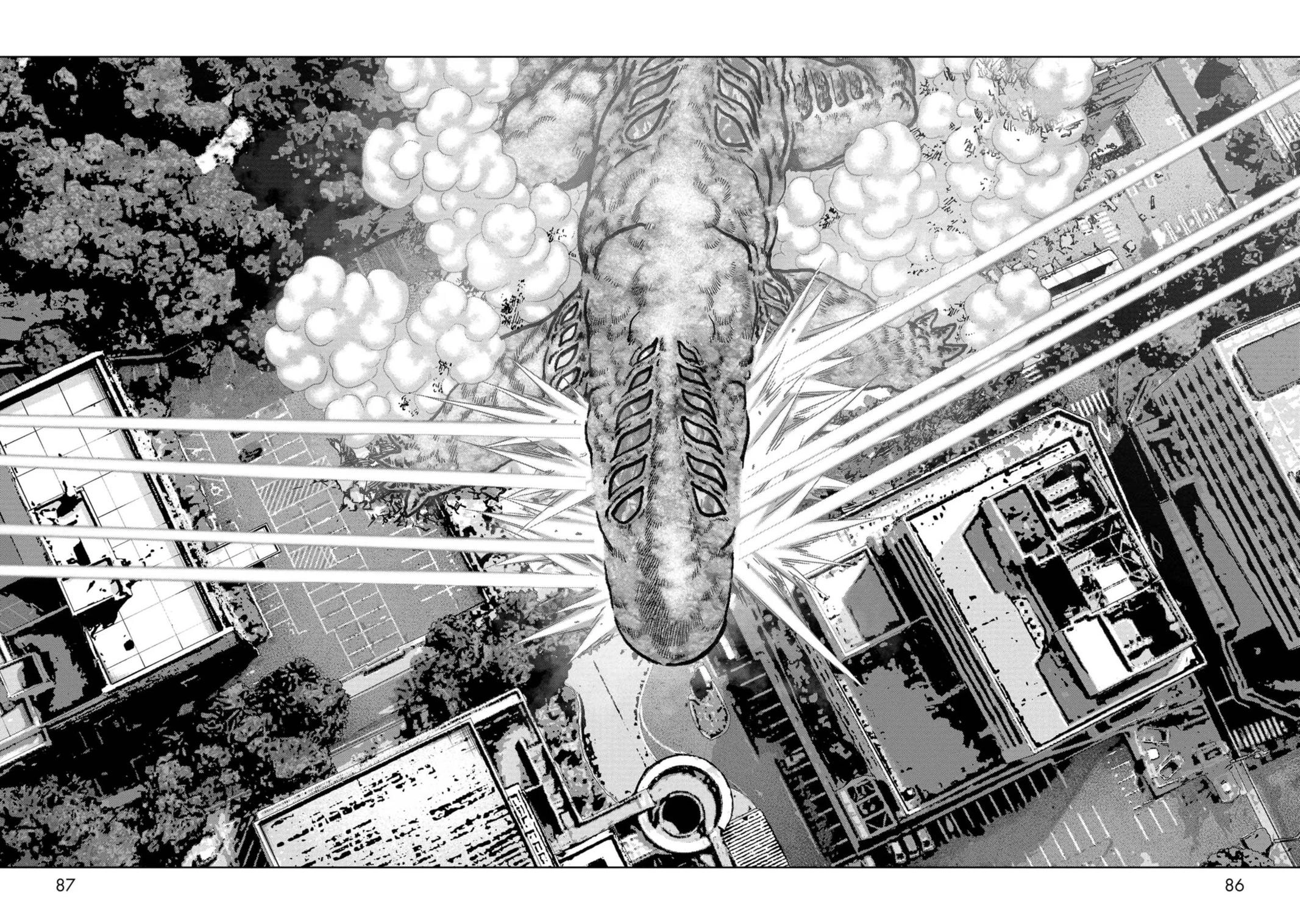 Read Kaijuu Jieitai chapter 38 image 33 on Lezhin