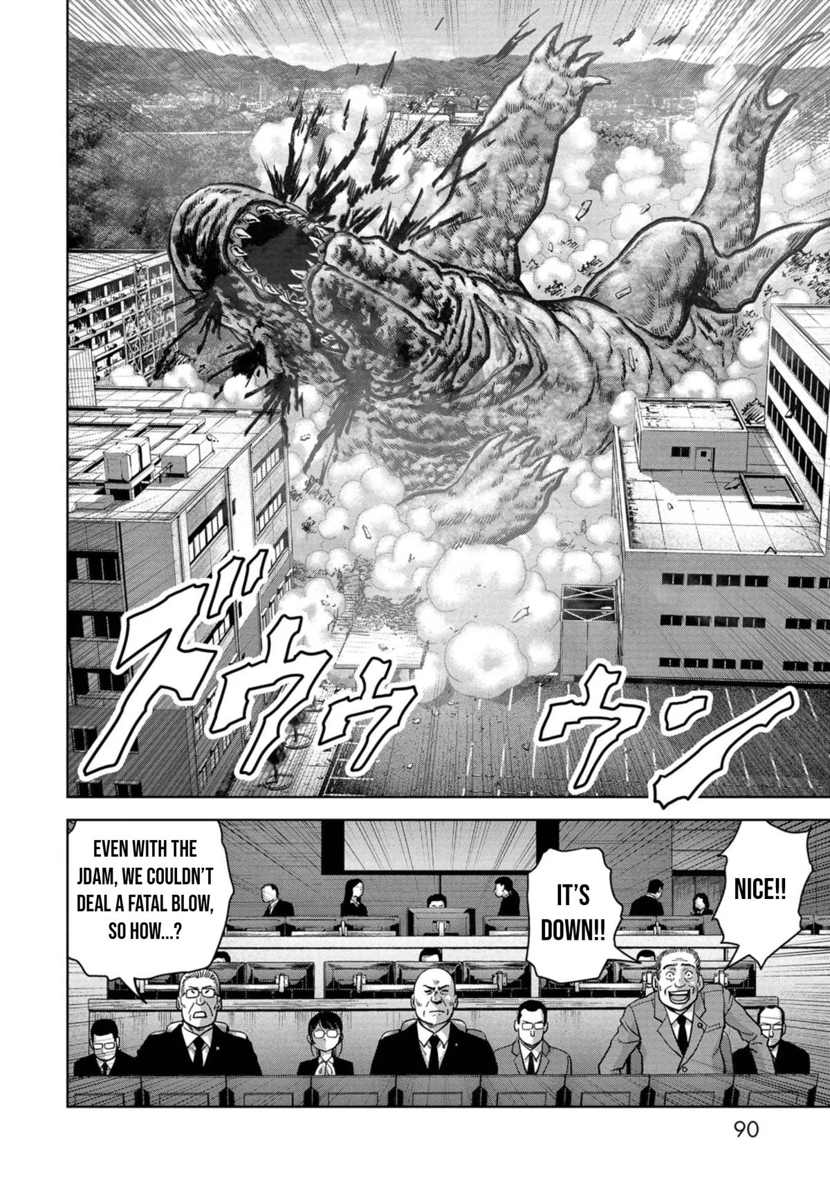 Read Kaijuu Jieitai chapter 38 image 36 on Lezhin