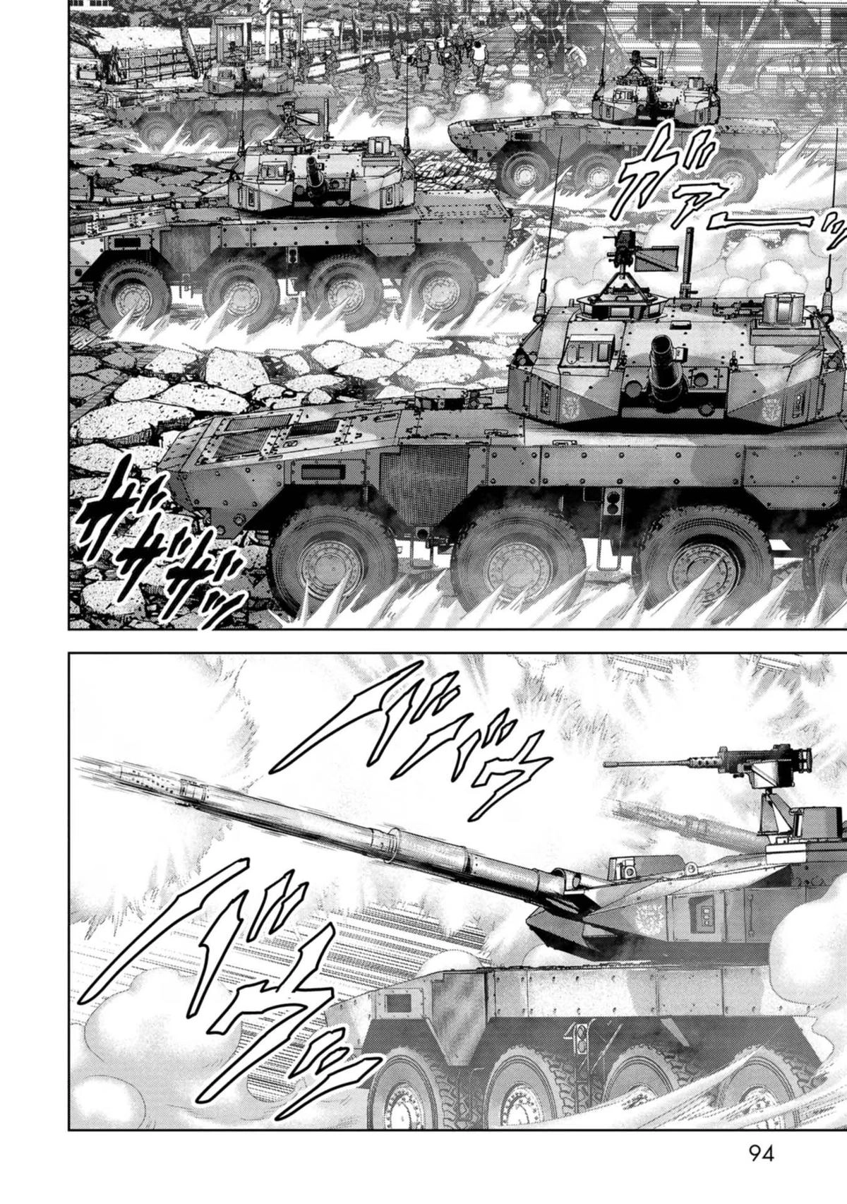 Read Kaijuu Jieitai chapter 38 image 39 on Lezhin