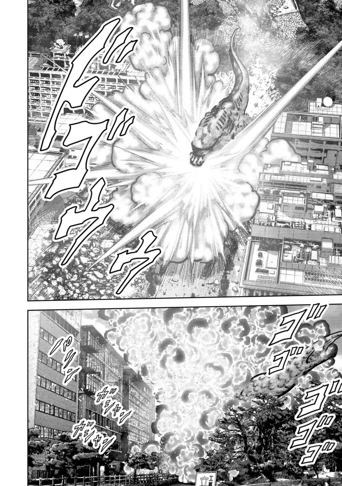 Read Kaijuu Jieitai chapter 38 image 4 on Lezhin