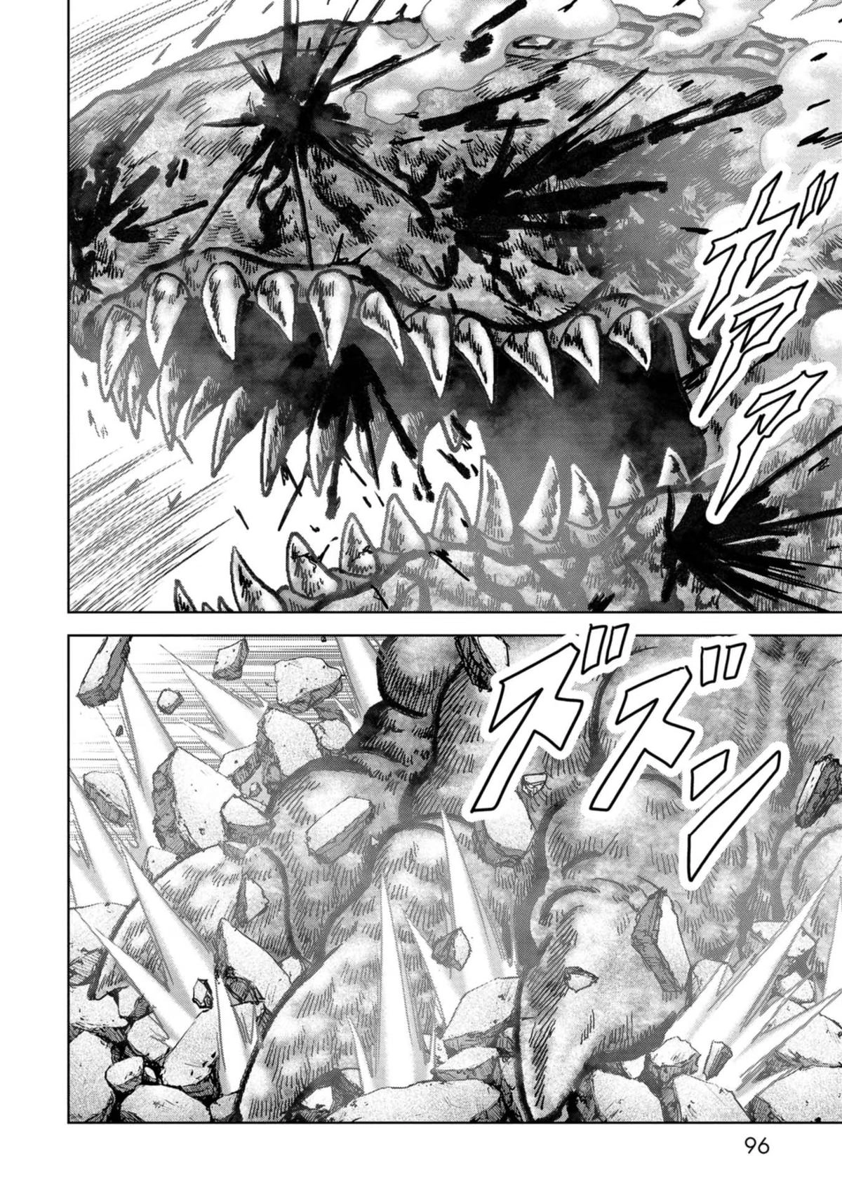 Read Kaijuu Jieitai chapter 38 image 41 on Lezhin